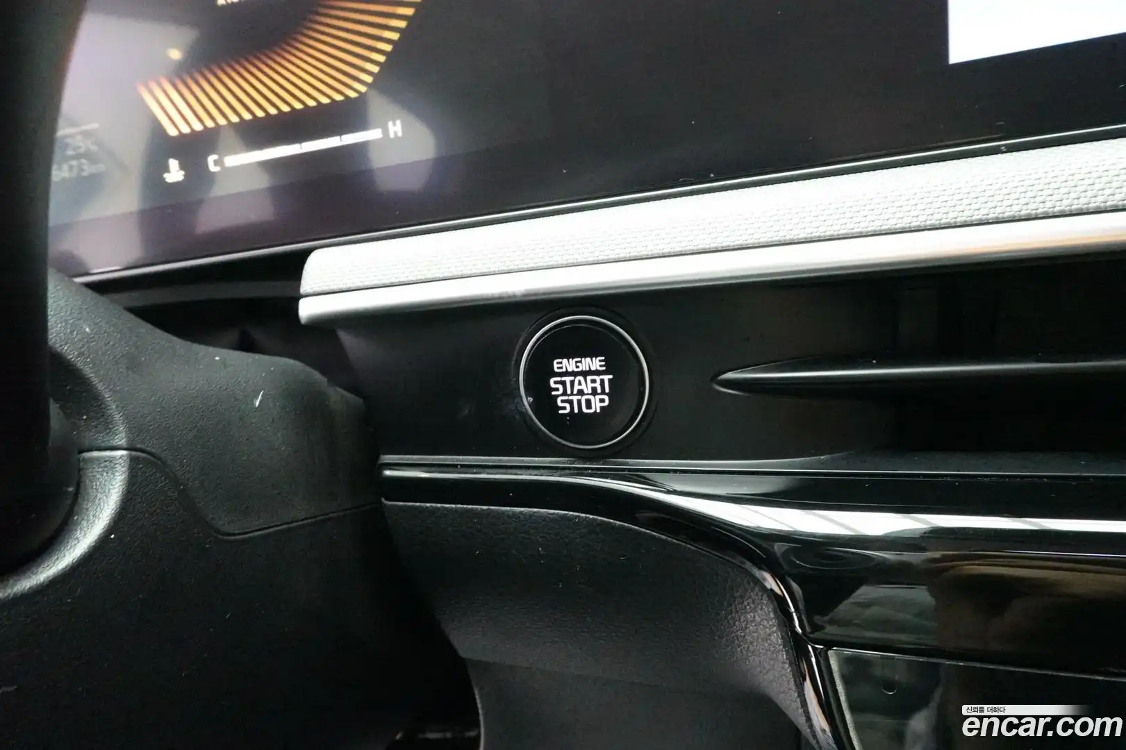 K5 Kia 2024.5-OPTION-019