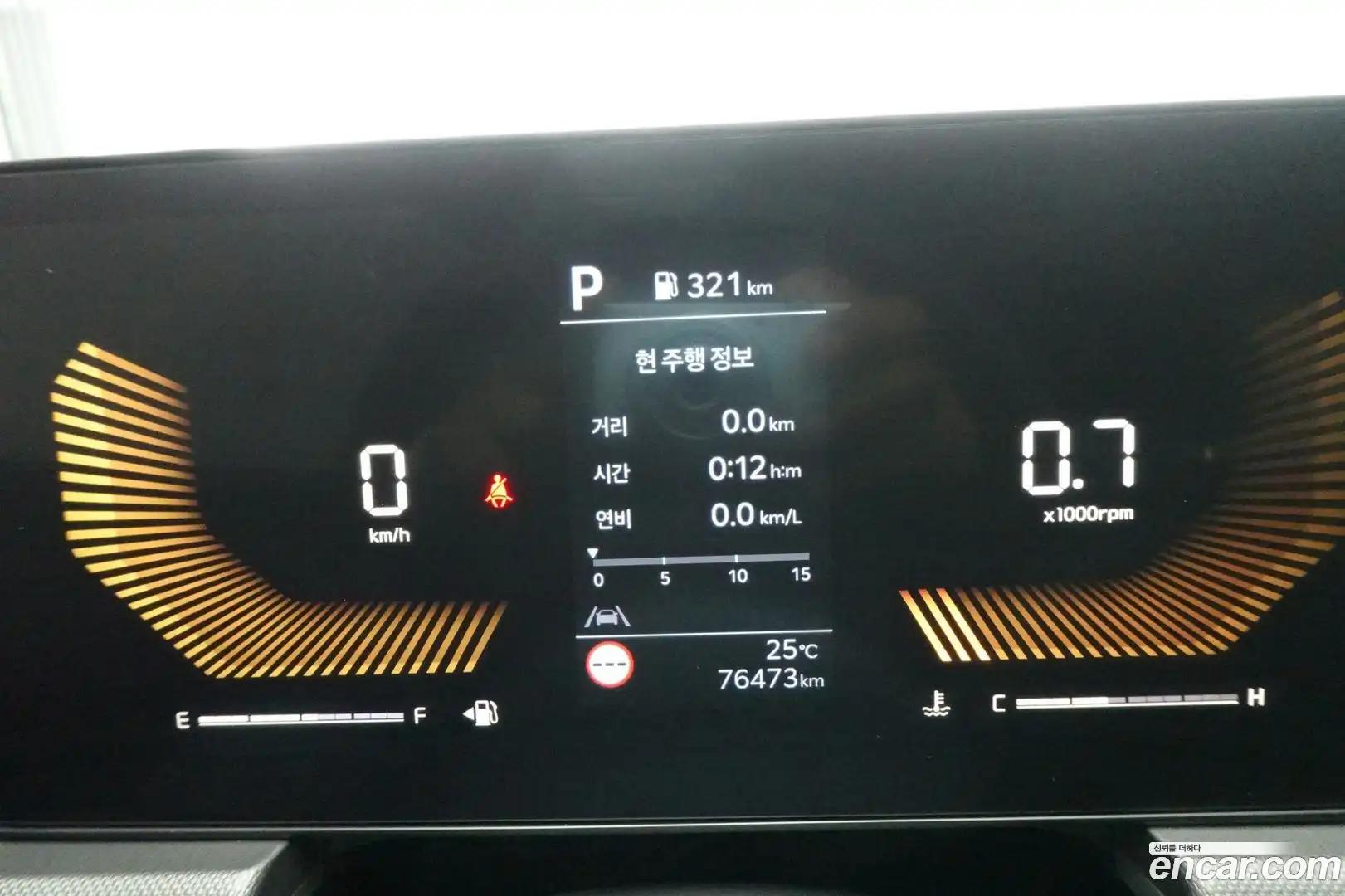 K5 Kia 2024.5-OPTION-020