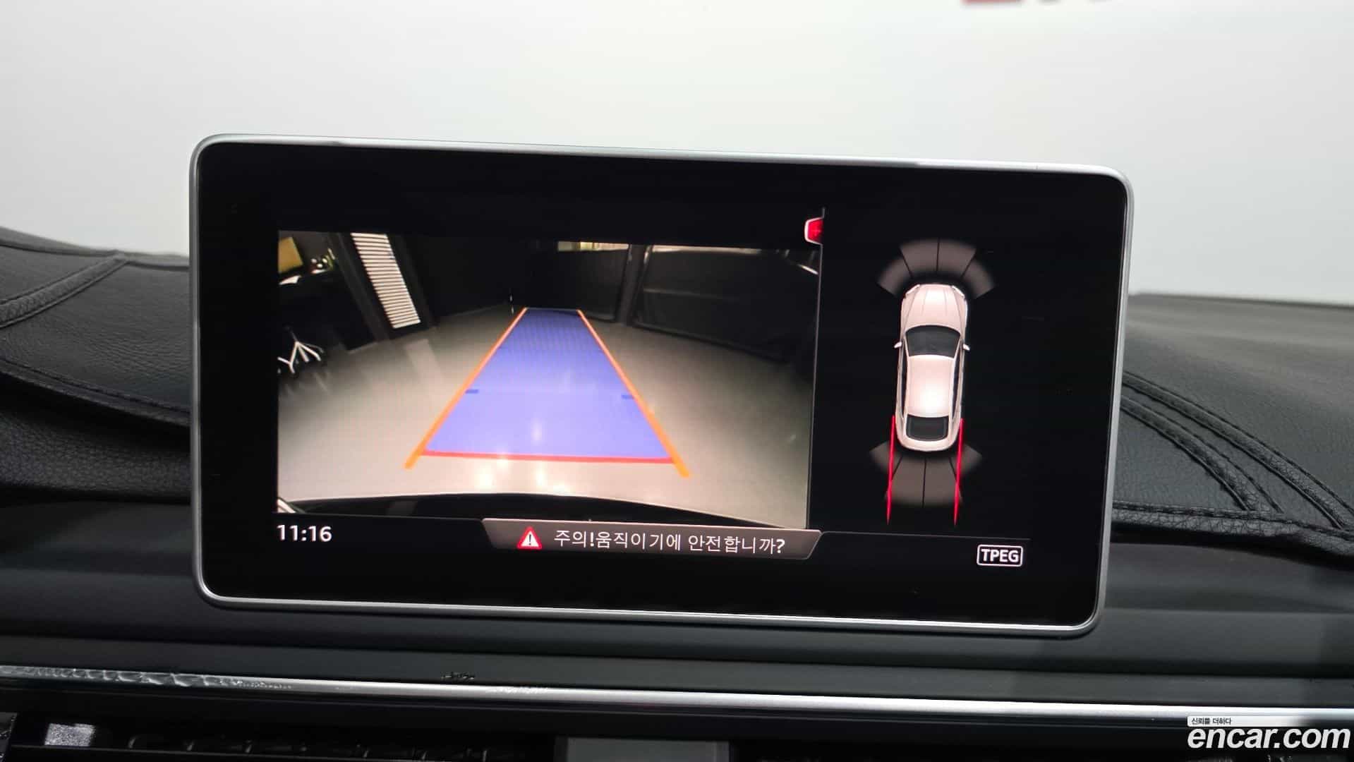 A5 Audi 2019.10-OPTION-019