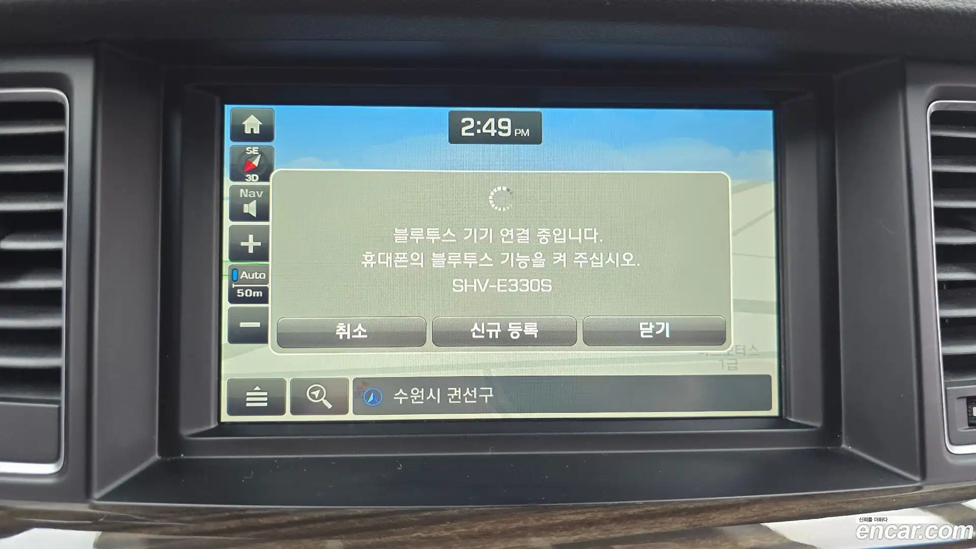 G80 Genesis 2016.10-OPTION-018