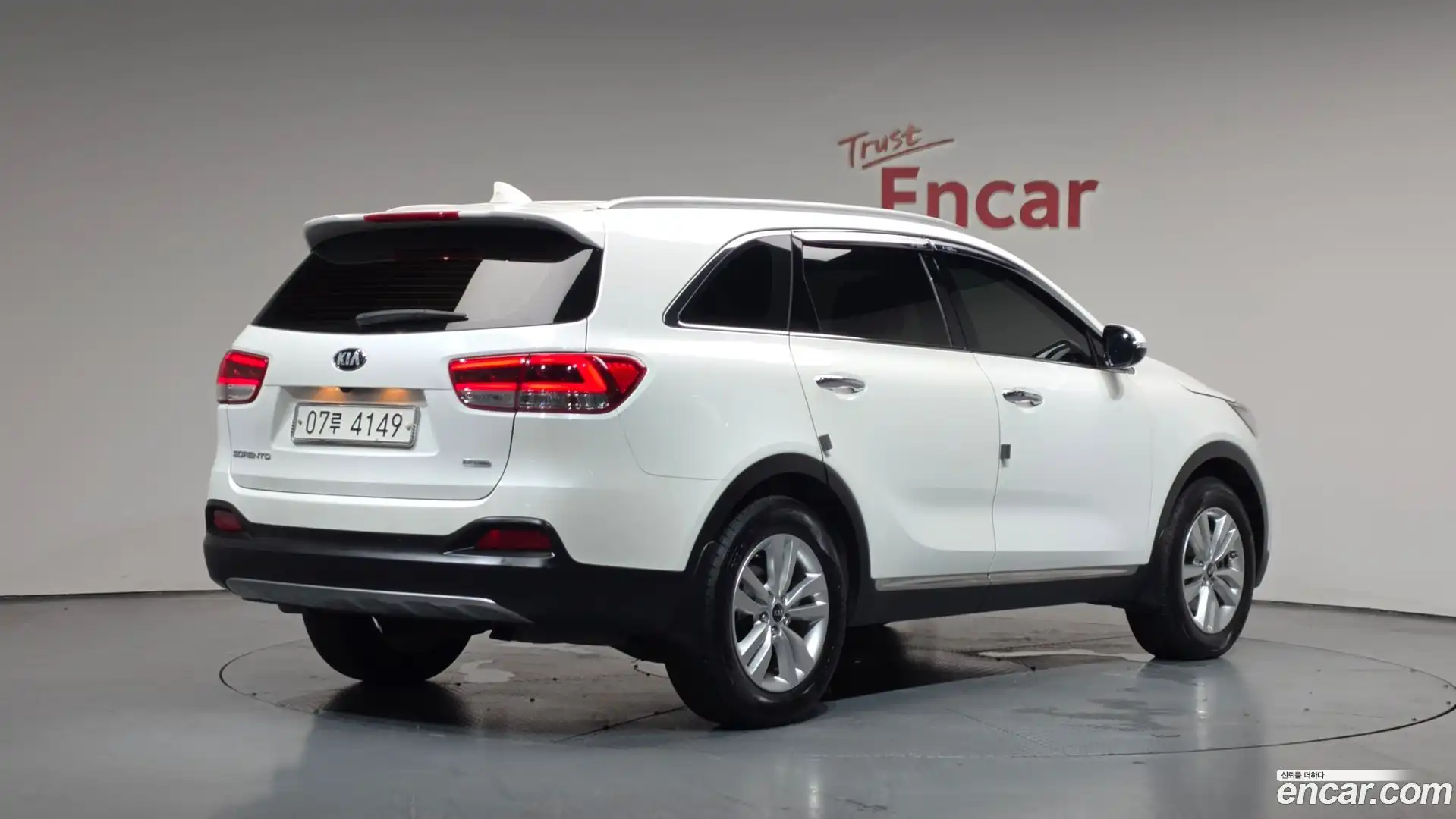 Sorento Kia 2017.0-OUTER-002