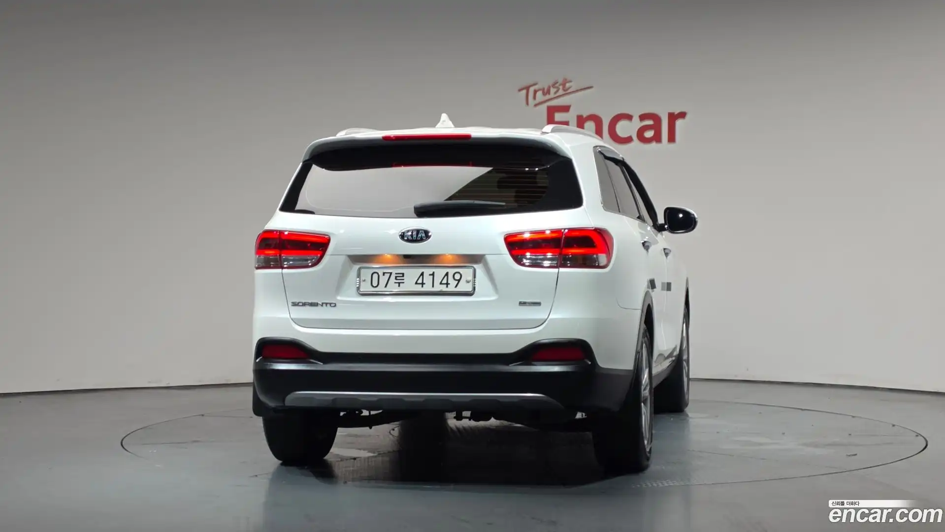 Sorento Kia 2017.0-OUTER-004