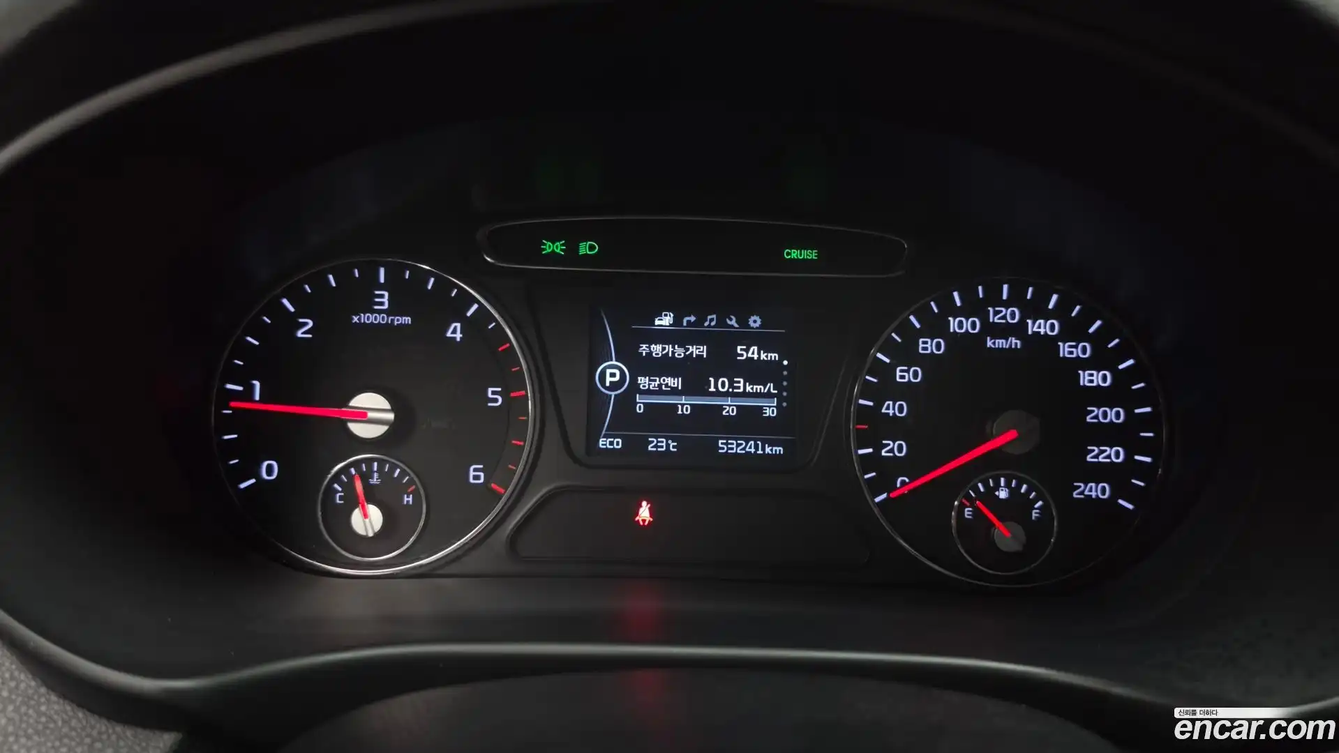 Sorento Kia 2017.0-INNER-008