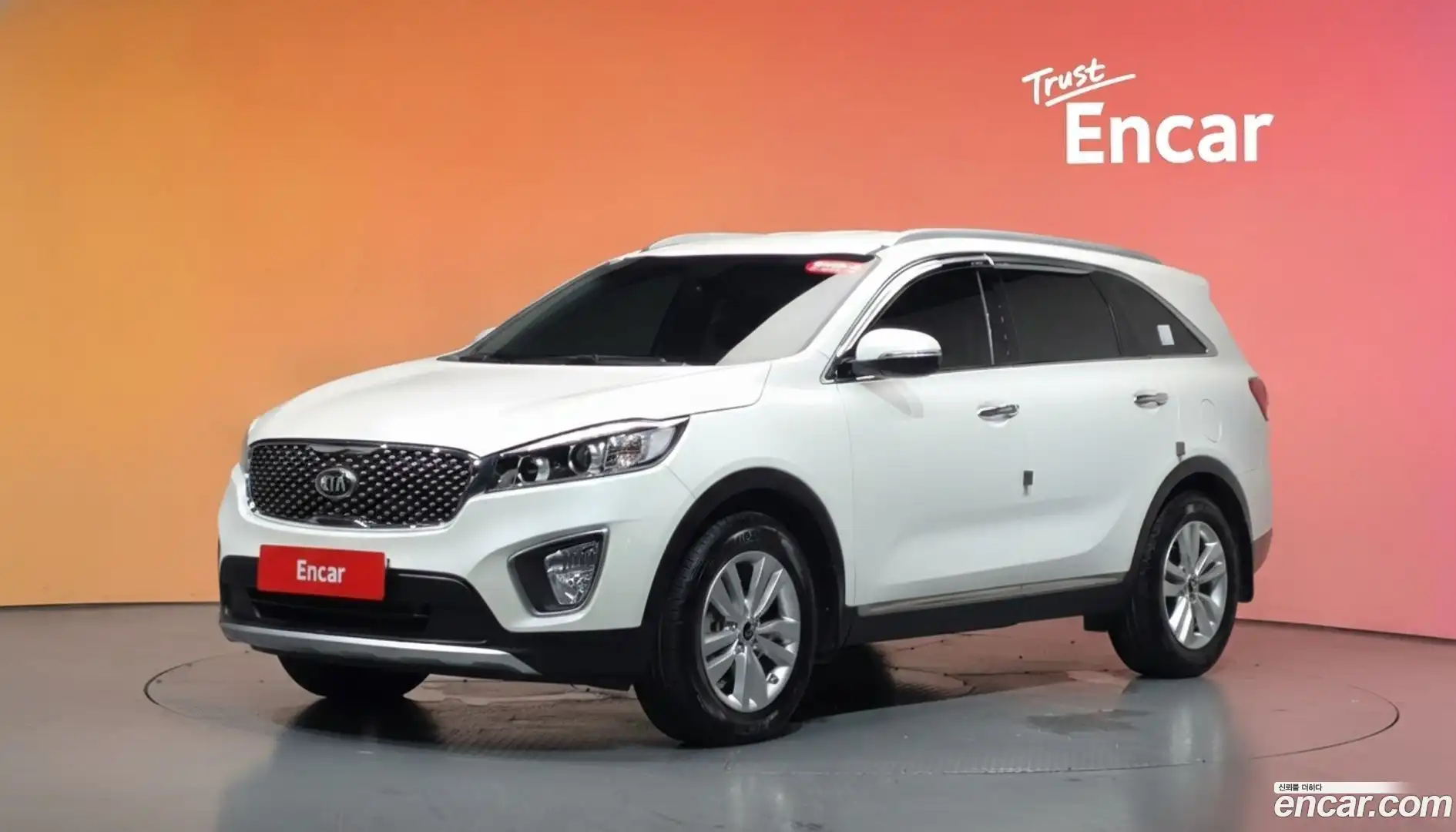 Sorento Kia 2017.0-DIAG2-001