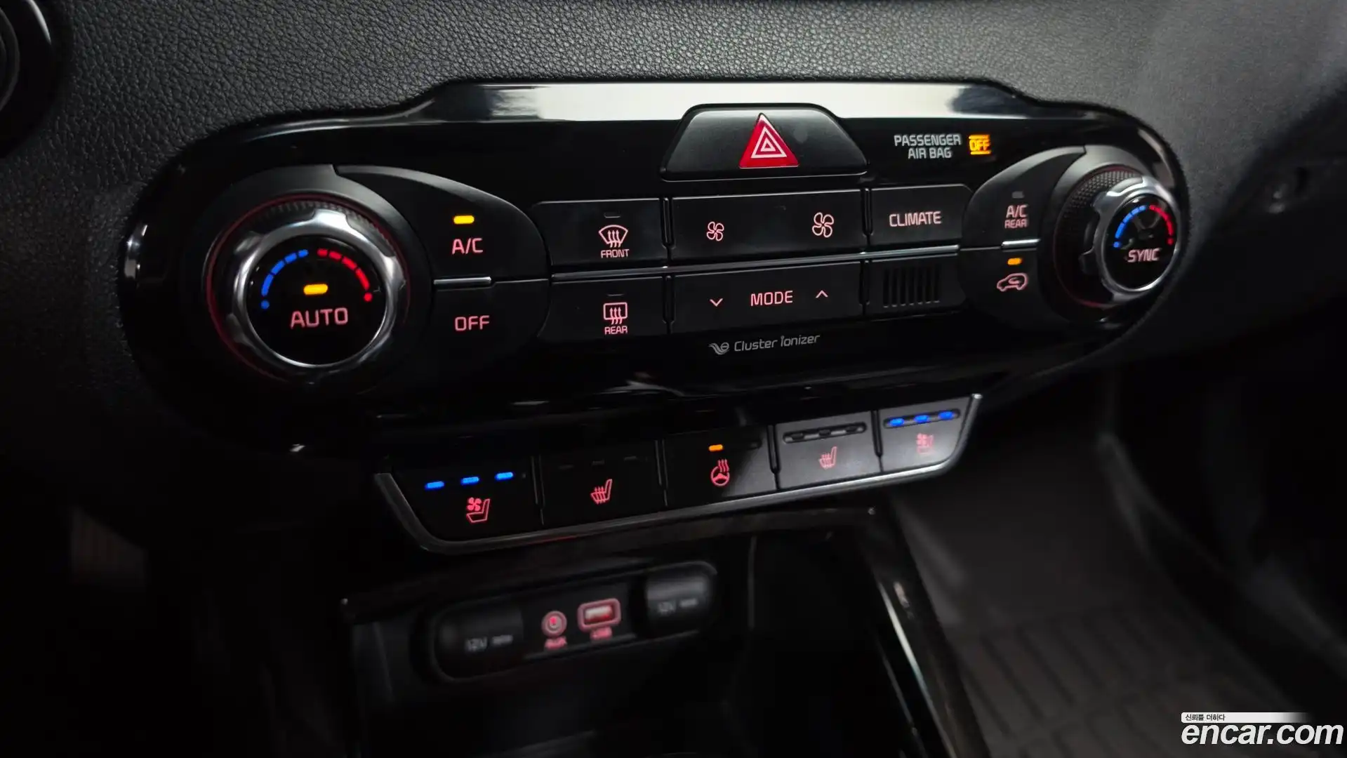 Sorento Kia 2017.0-OPTION-042