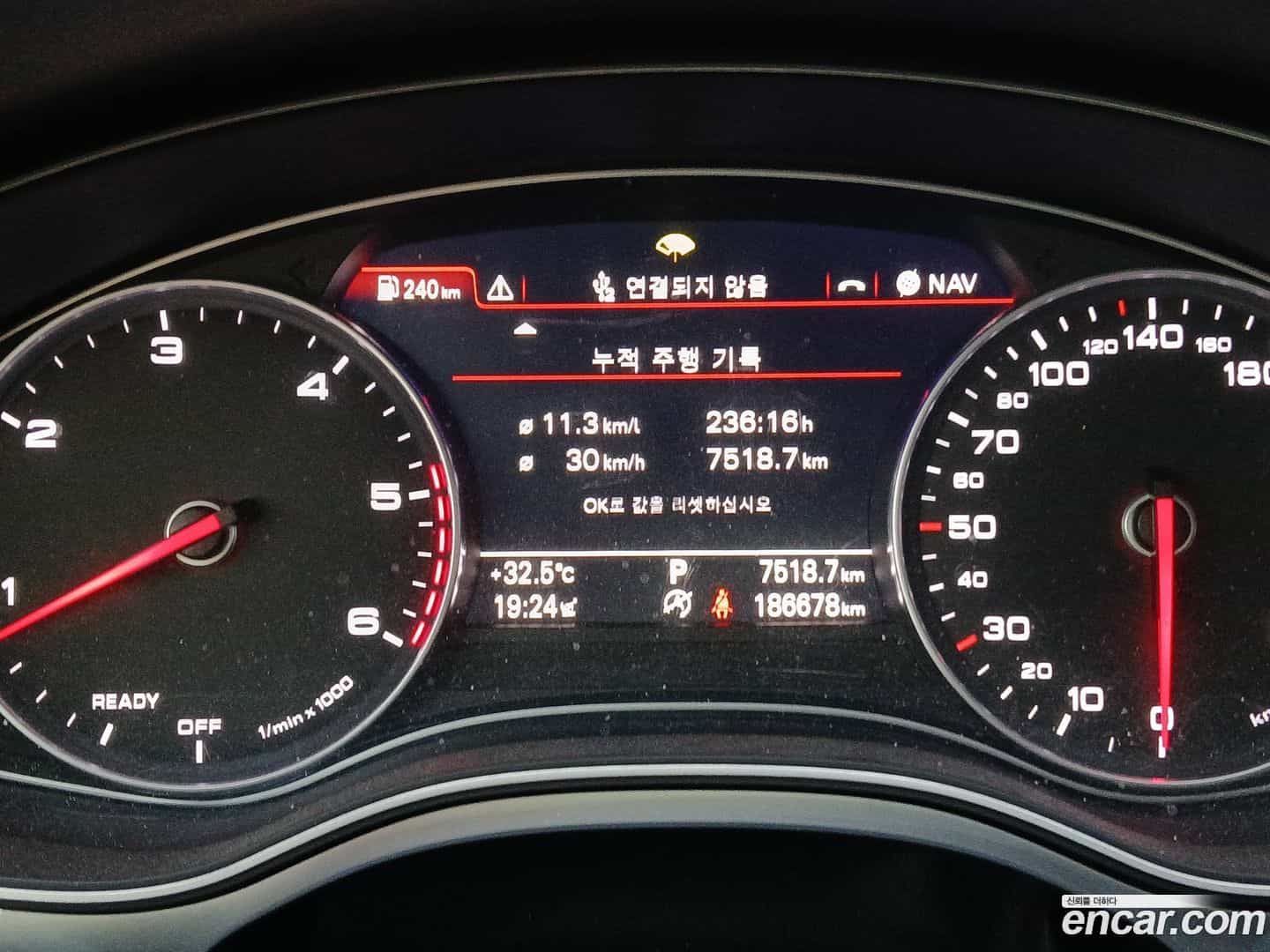 A6 Audi 2016.7-INNER-008