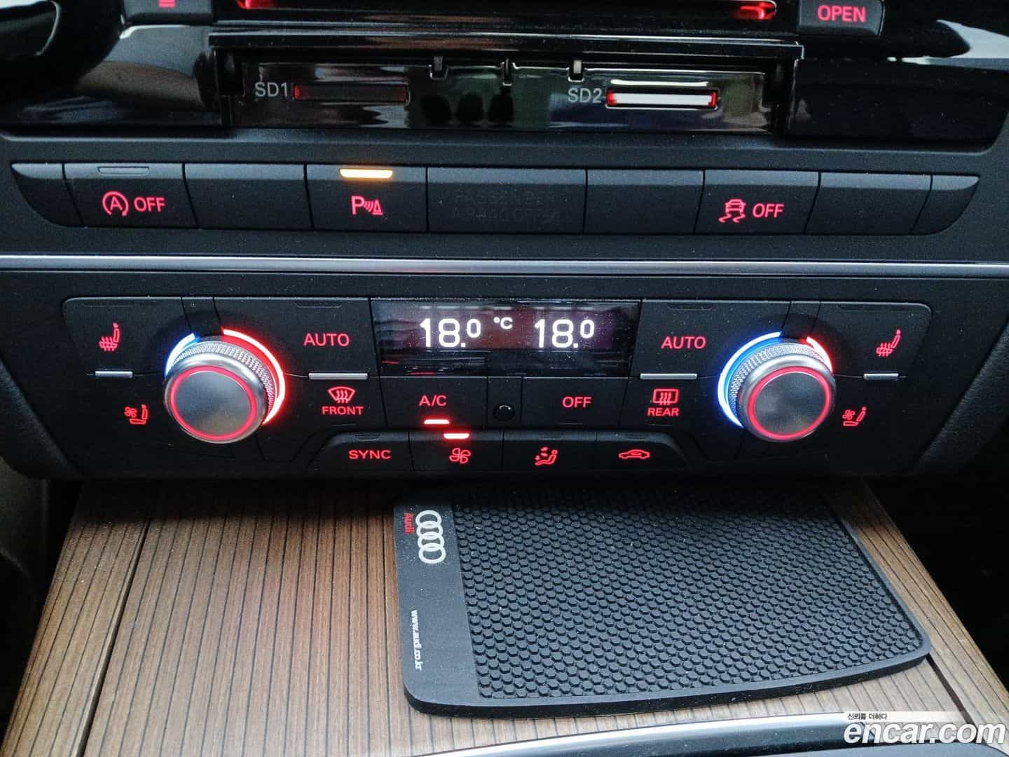 A6 Audi 2016.7-OPTION-021