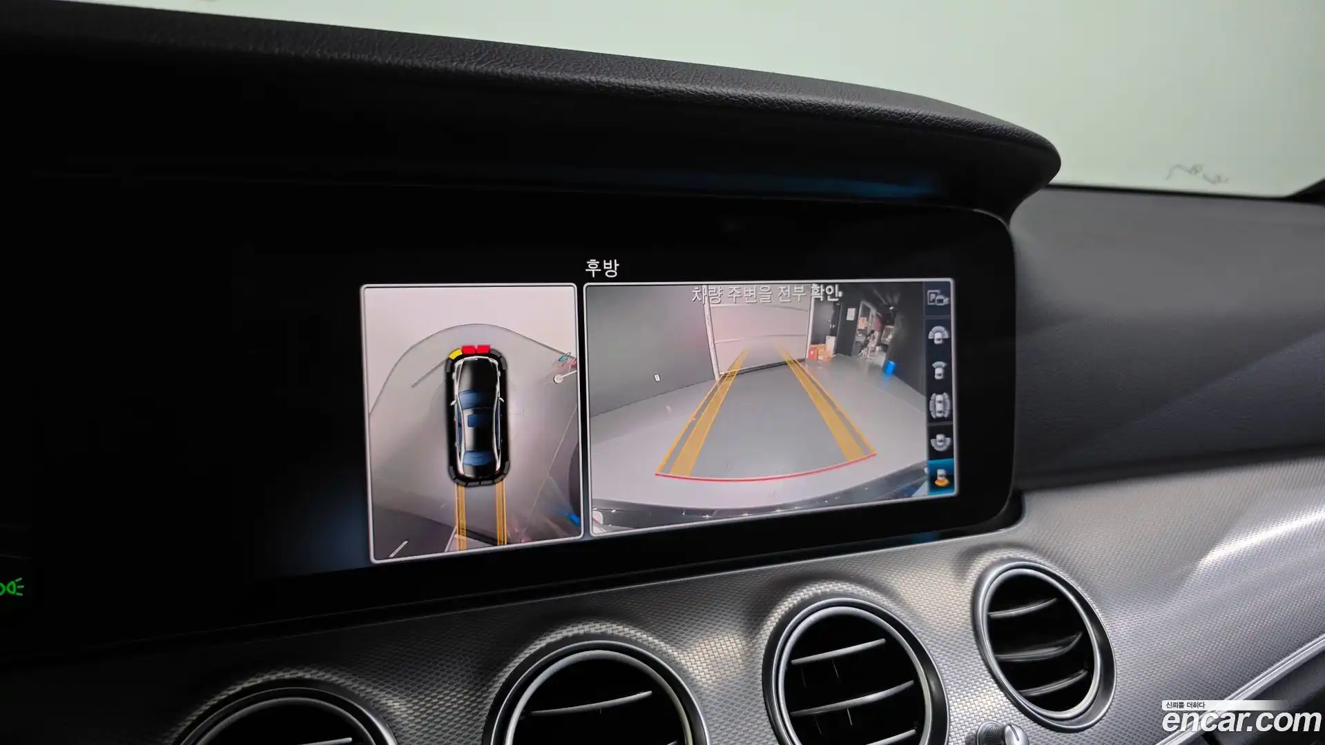 E-Class Mercedes-Benz 2018.11-OPTION-018