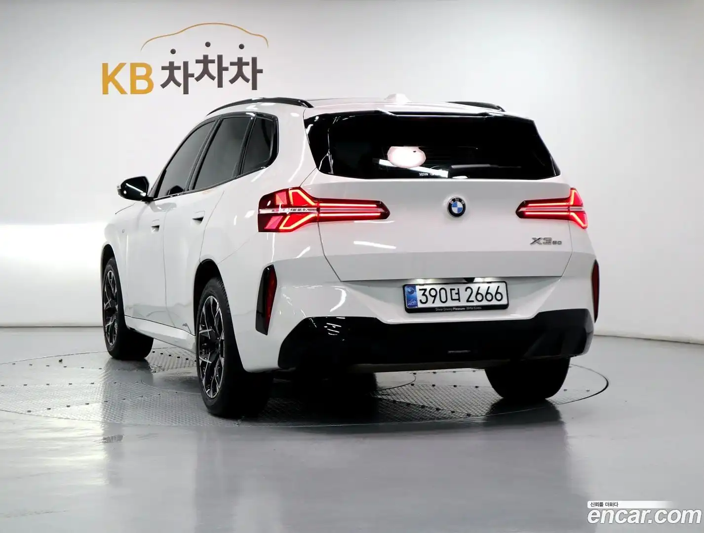 X3 BMW 2025.7-OUTER-004