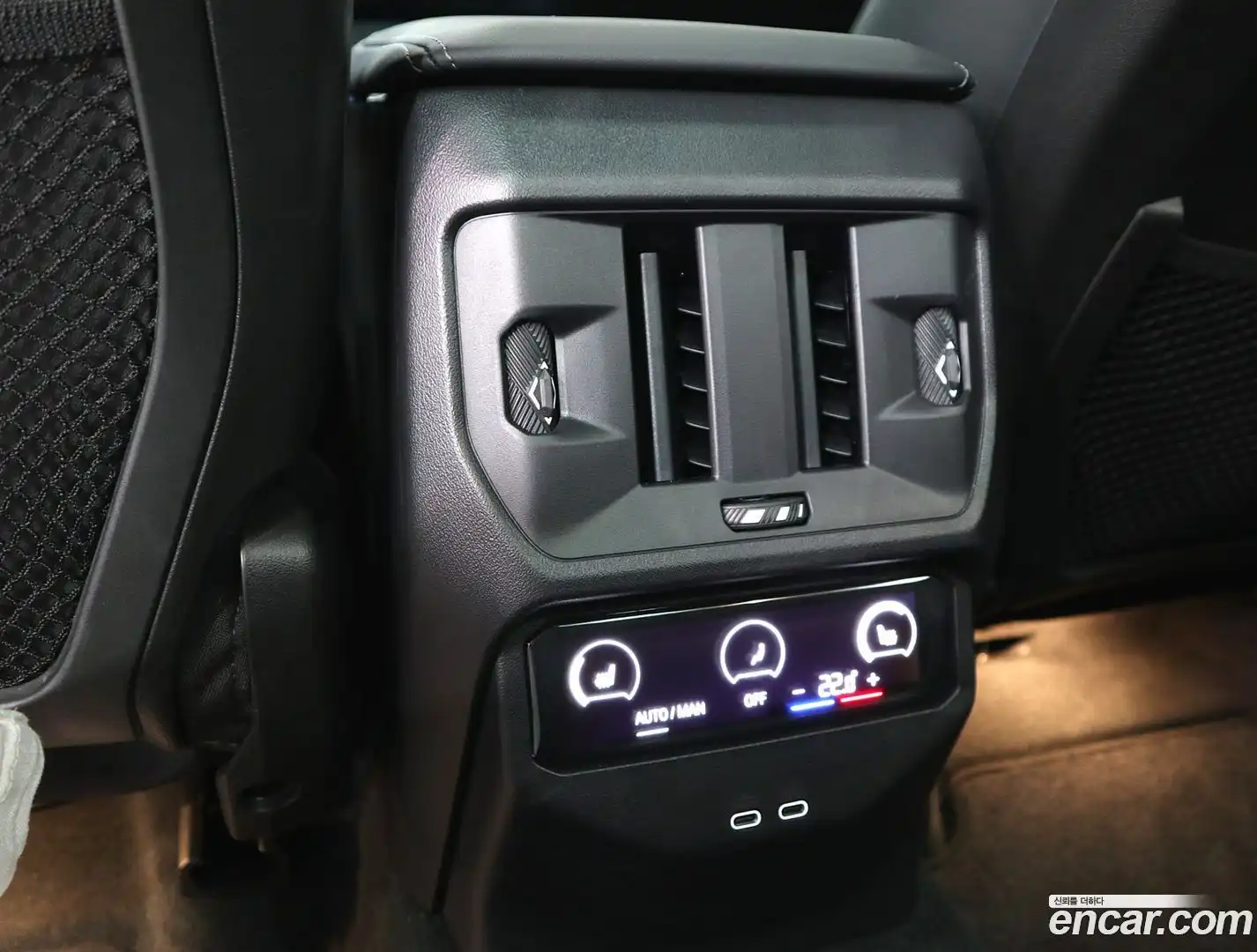 X3 BMW 2025.7-OPTION-023