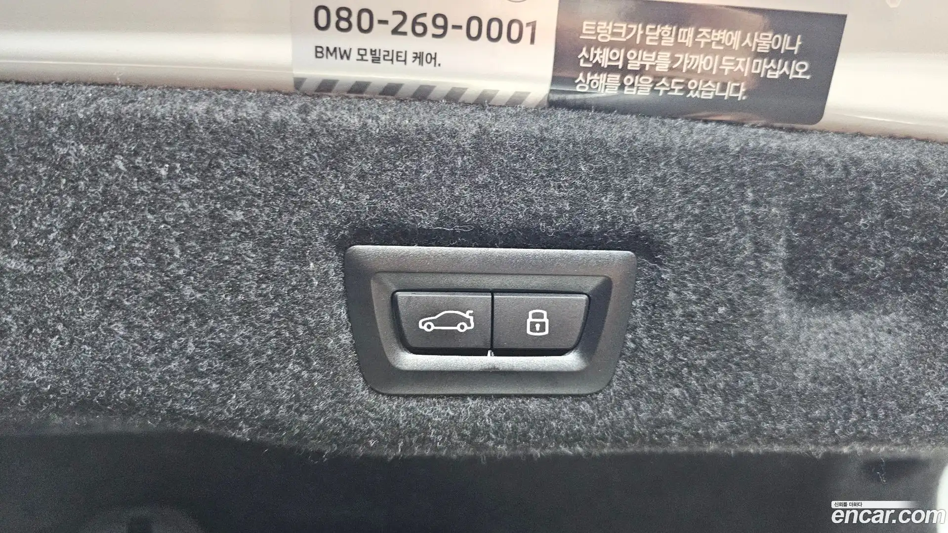 5-Series BMW 2024.4-OPTION-022
