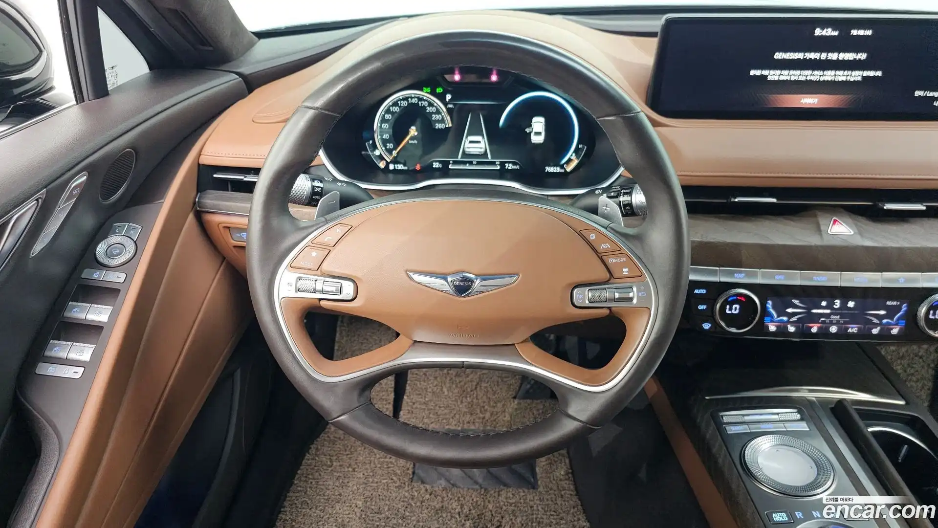 G80 Genesis 2020.4-OPTION-016