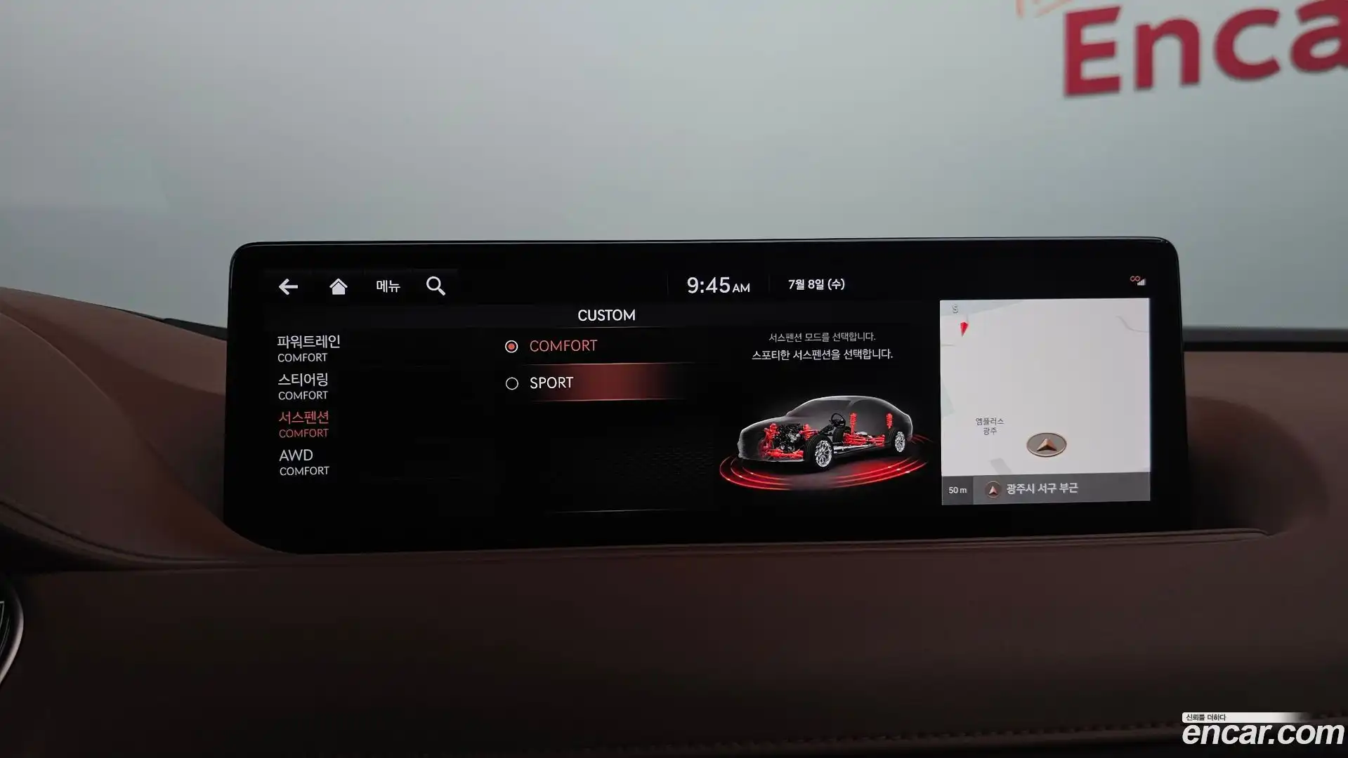 G80 Genesis 2020.4-OPTION-019
