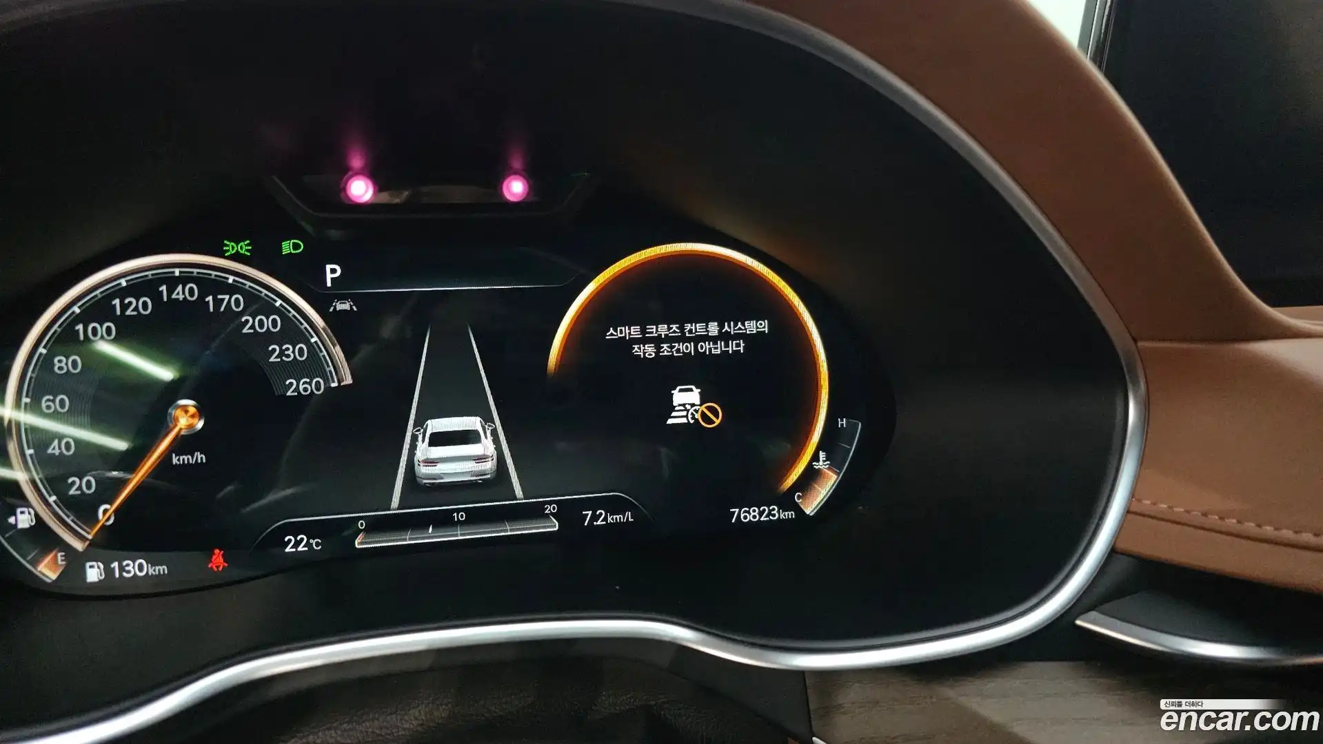 G80 Genesis 2020.4-OPTION-021