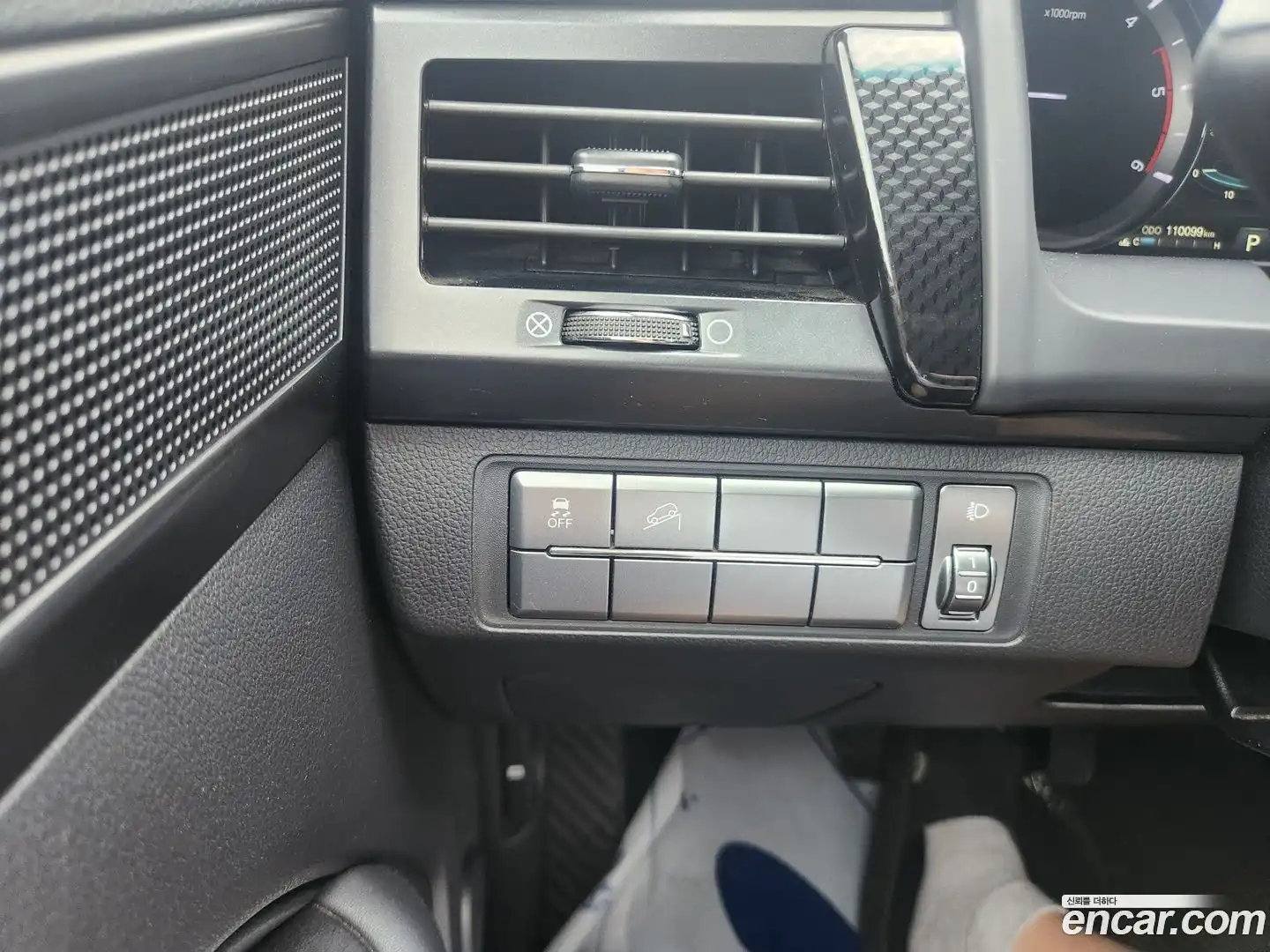 Rexton KG Mobility 2020.5-OPTION-019