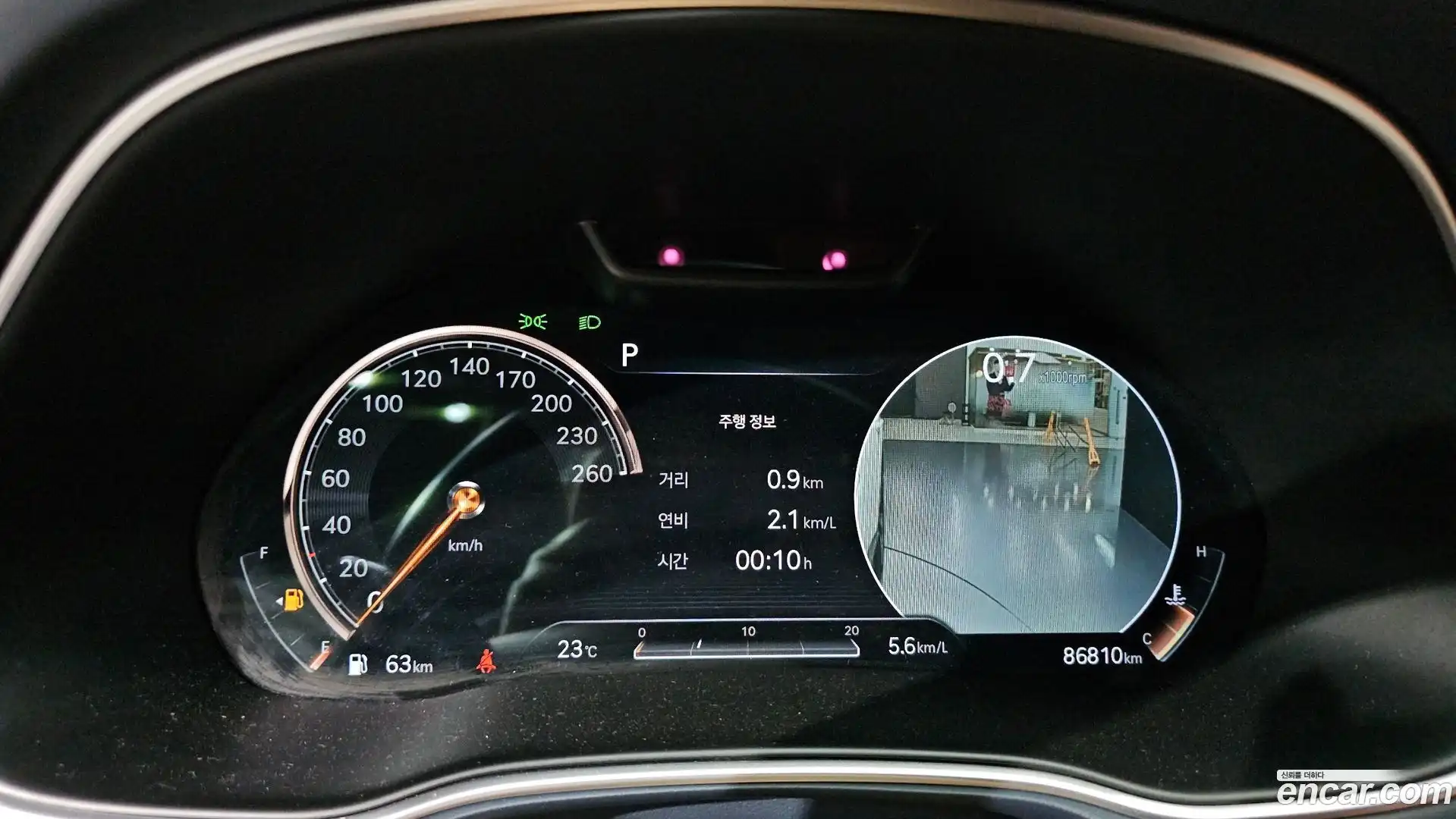 GV80 Genesis 2020.10-INNER-008