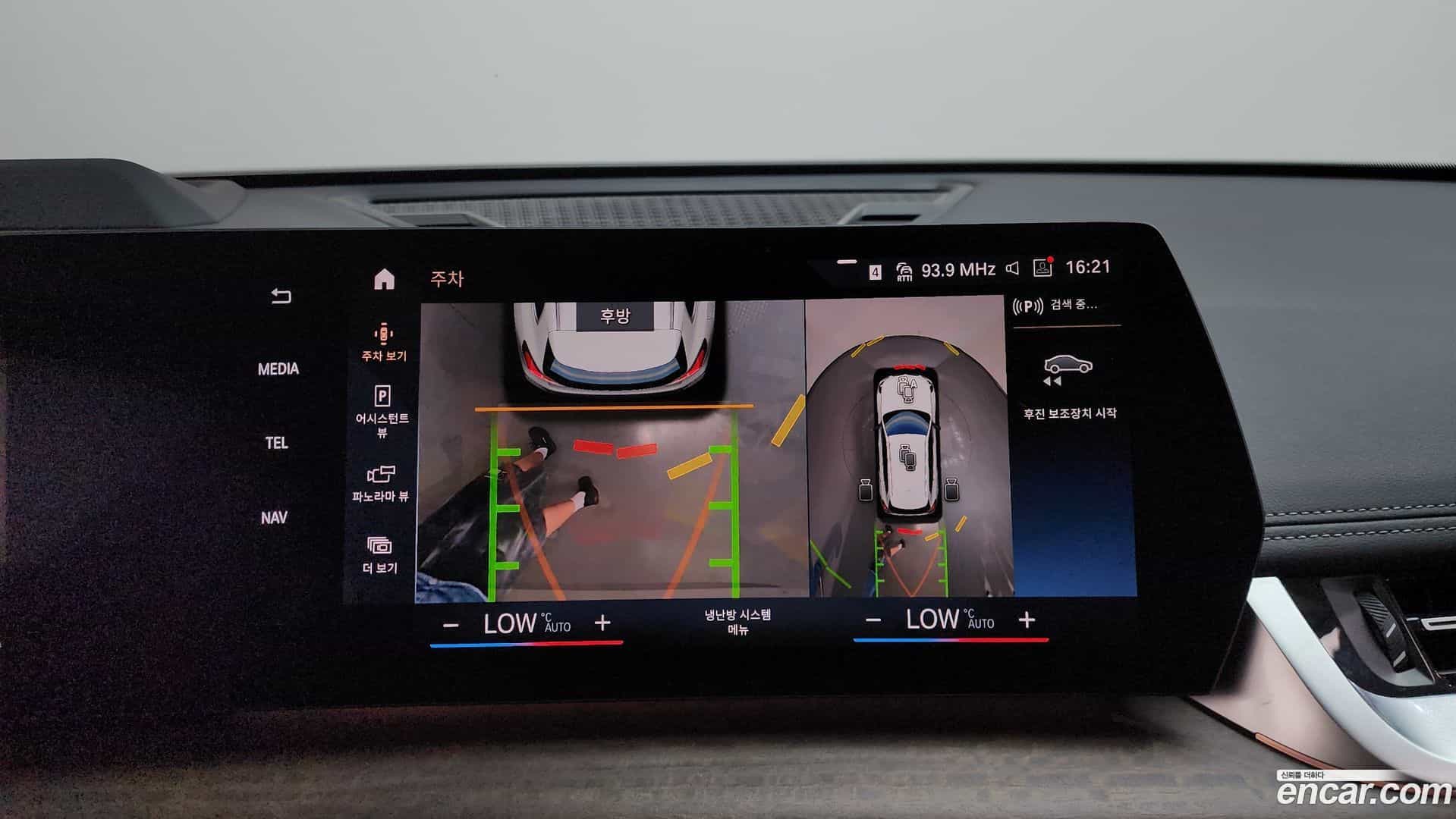 X1 BMW 2024.0-OPTION-018
