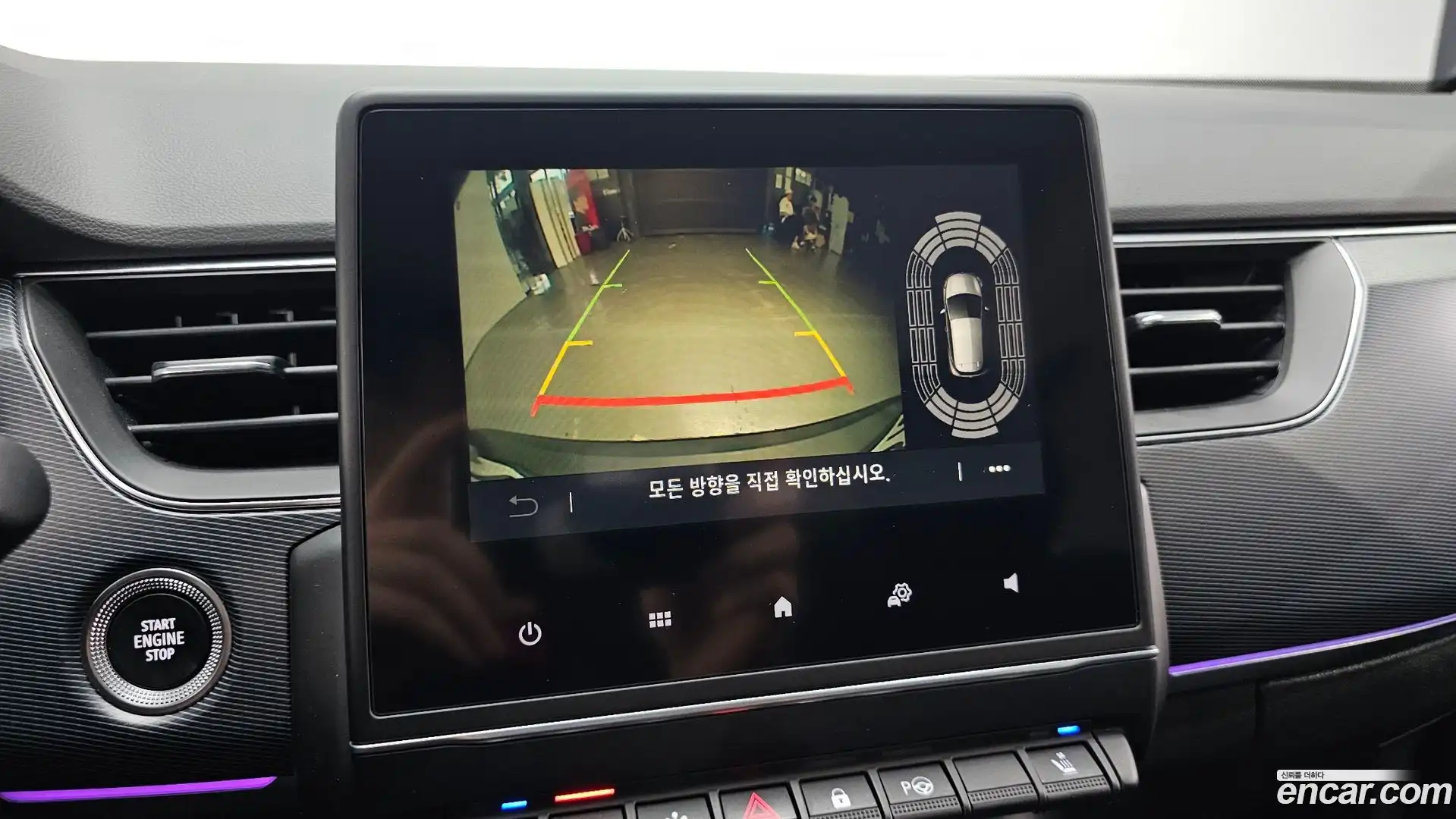 XM3 Renault Korea 2020.5-OPTION-019