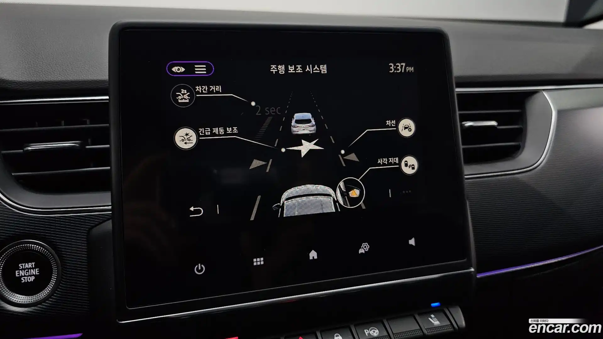 XM3 Renault Korea 2020.5-OPTION-021