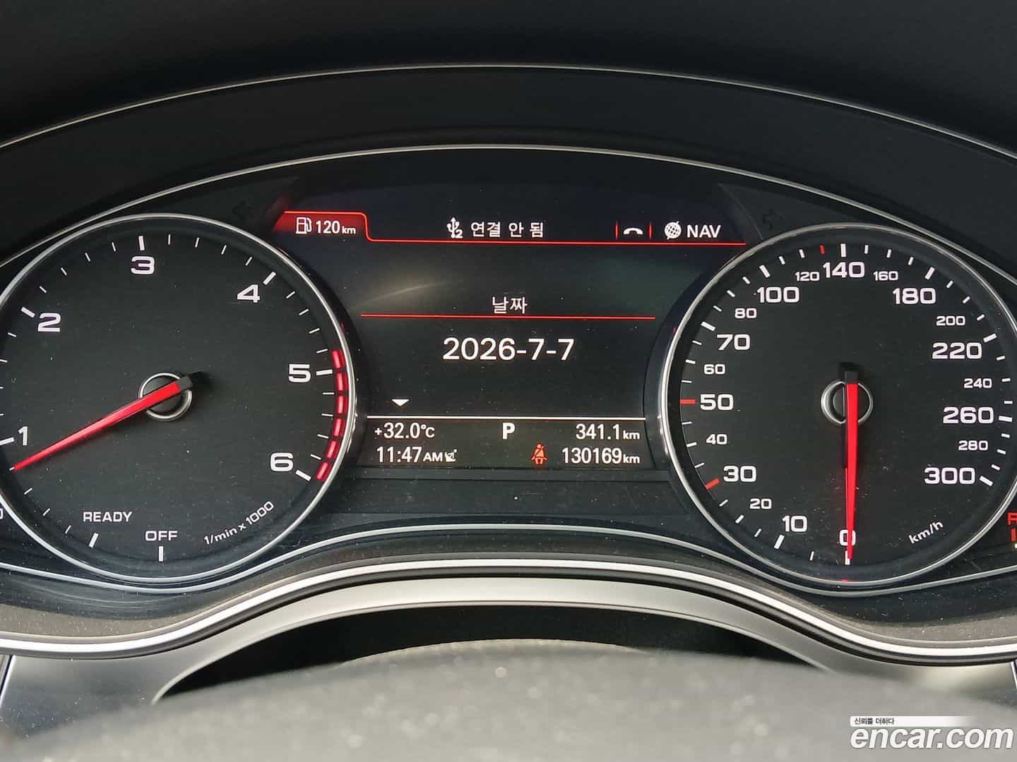 A6 Audi 2015.6-INNER-008