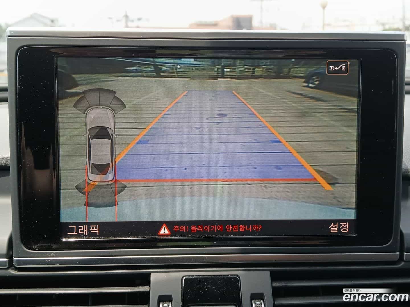A6 Audi 2015.6-OPTION-019