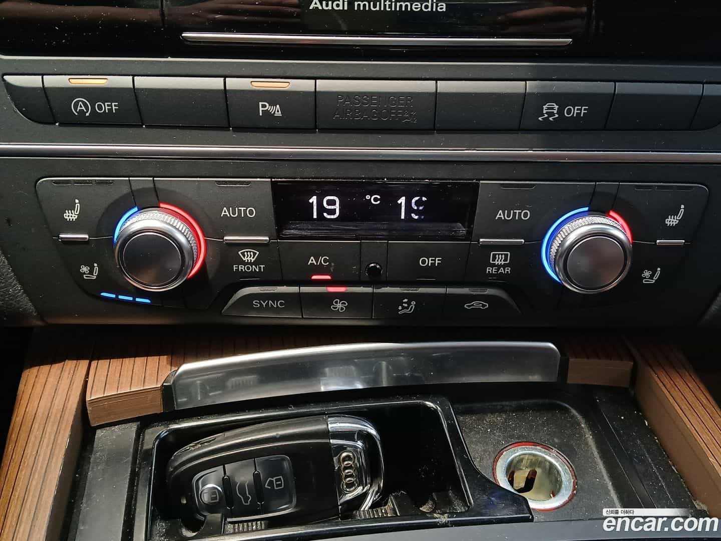 A6 Audi 2015.6-OPTION-020