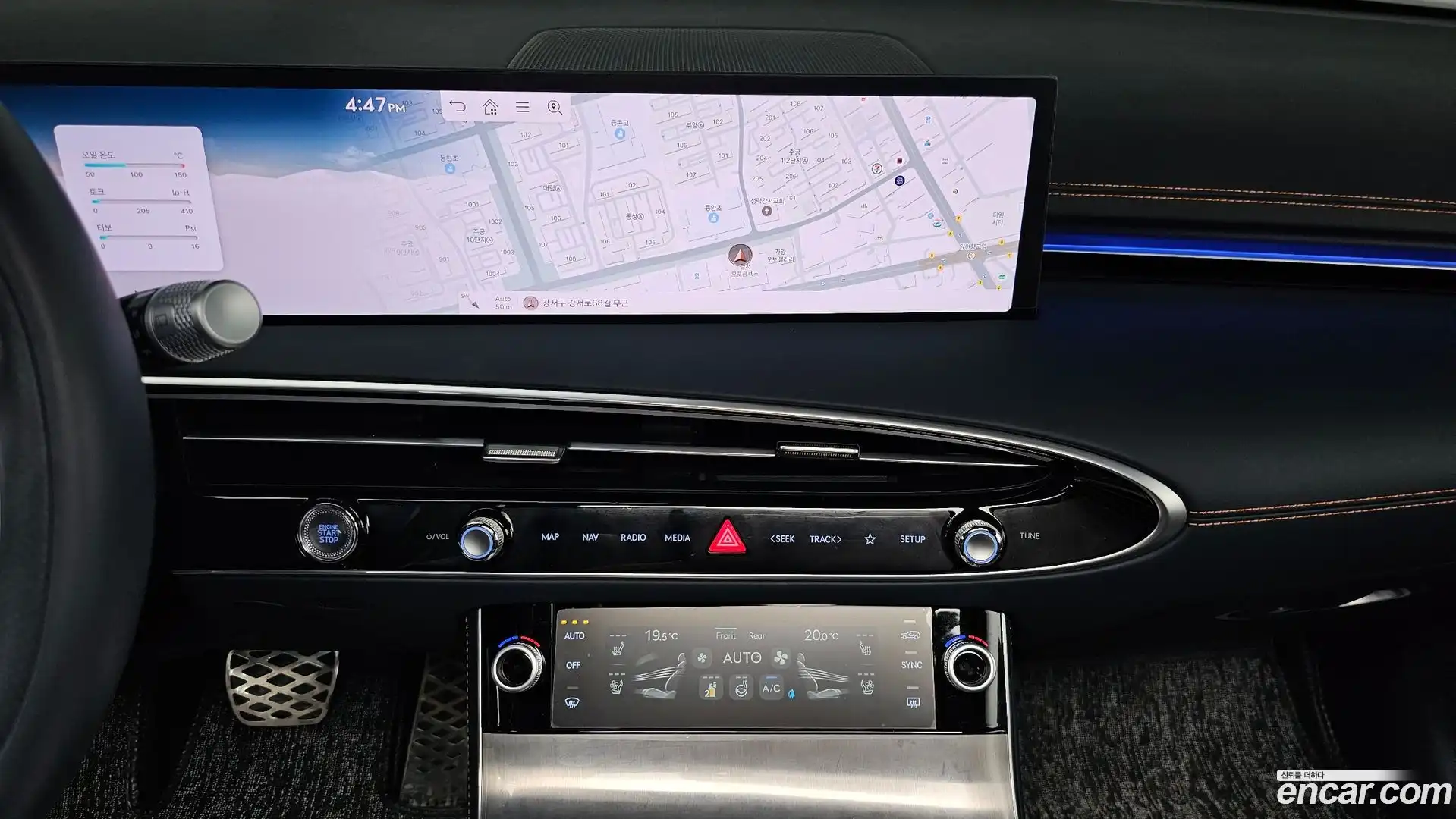 GV70 Genesis 2024.4-OPTION-021