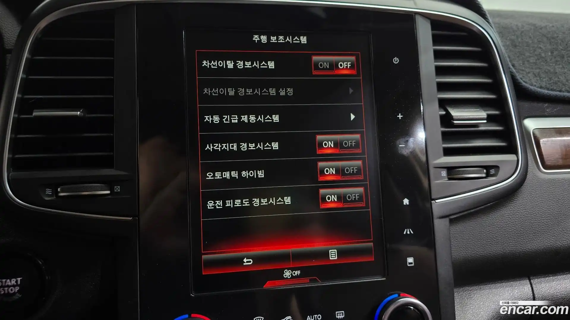QM6 Renault Korea 2020.6-OPTION-043
