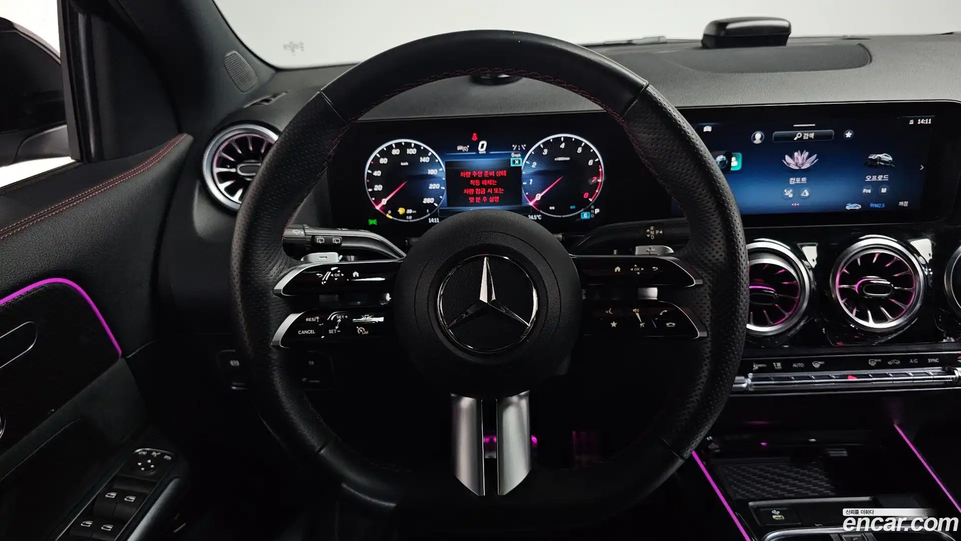 GLA-Class Mercedes-Benz 2024.0-OPTION-017