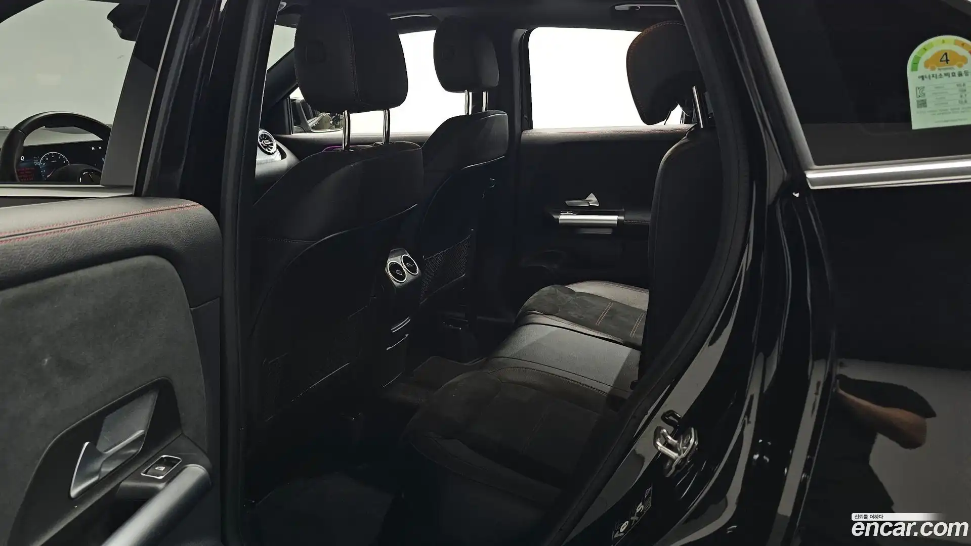 GLA-Class Mercedes-Benz 2024.0-INNER-036