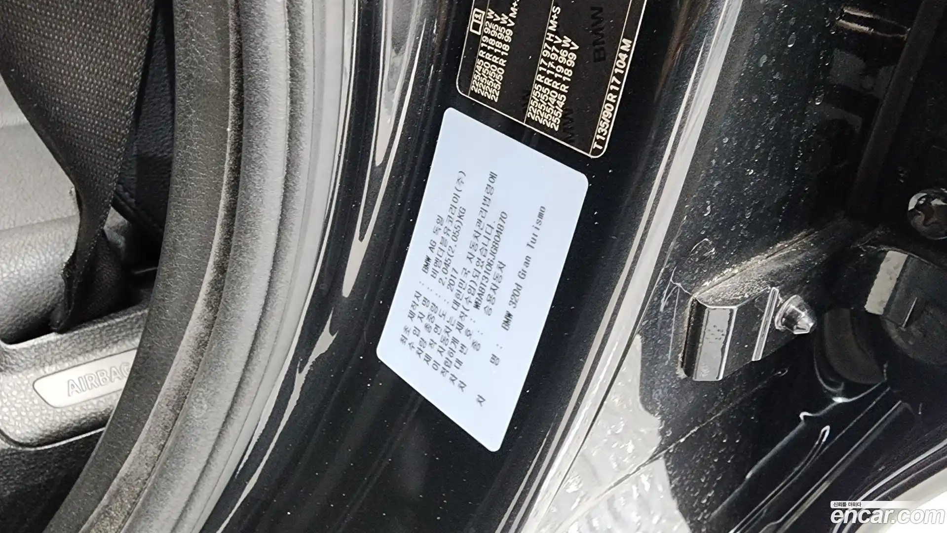 Gran Turismo BMW 2018.1-OPTION-042