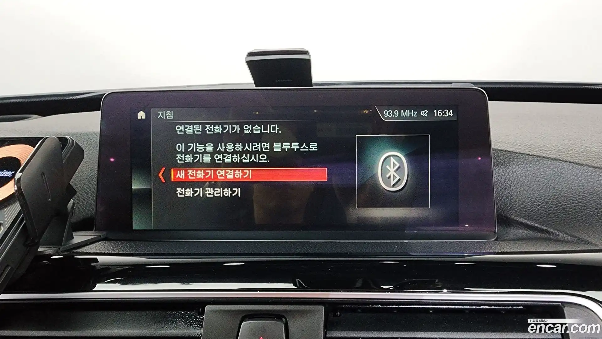 Gran Turismo BMW 2018.1-OPTION-047
