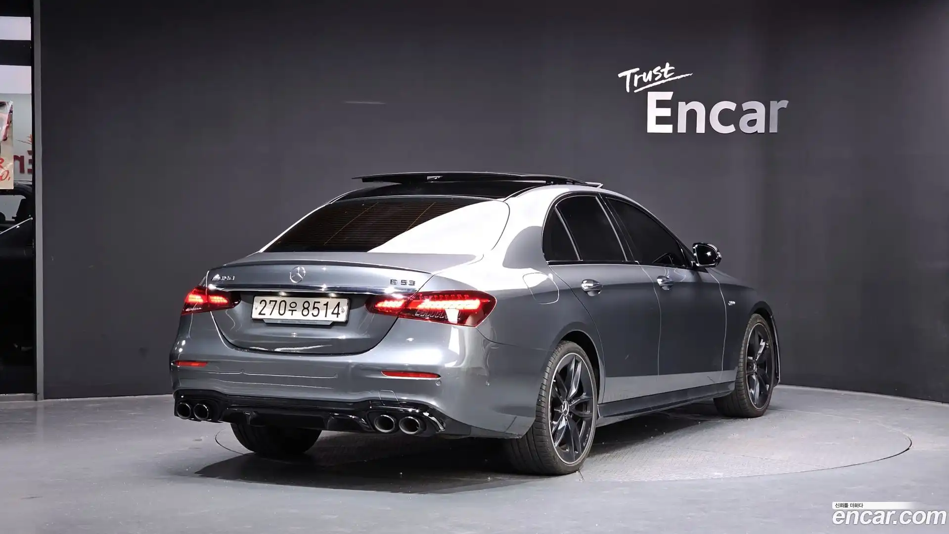 E-Class Mercedes-Benz 2022.11-OUTER-002