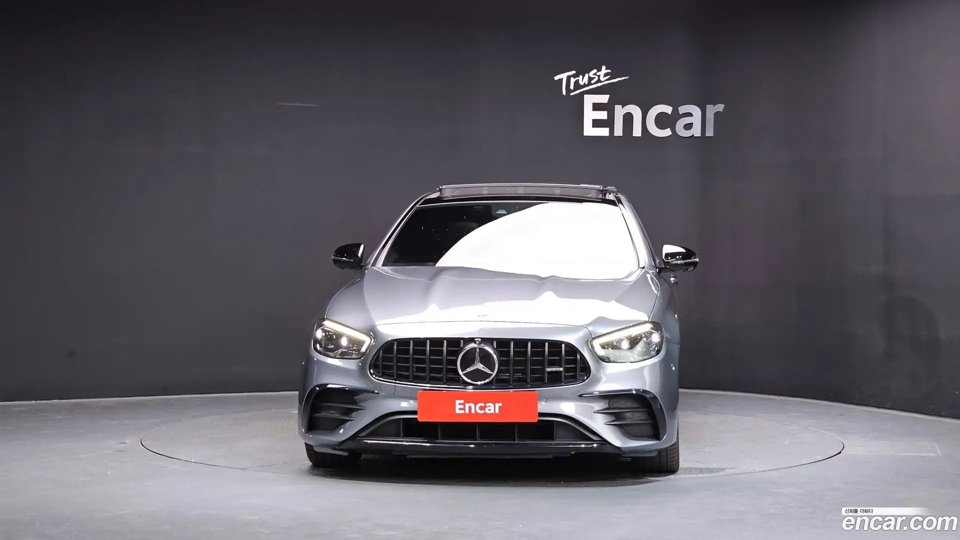 E-Class Mercedes-Benz 2022.11-OUTER-003