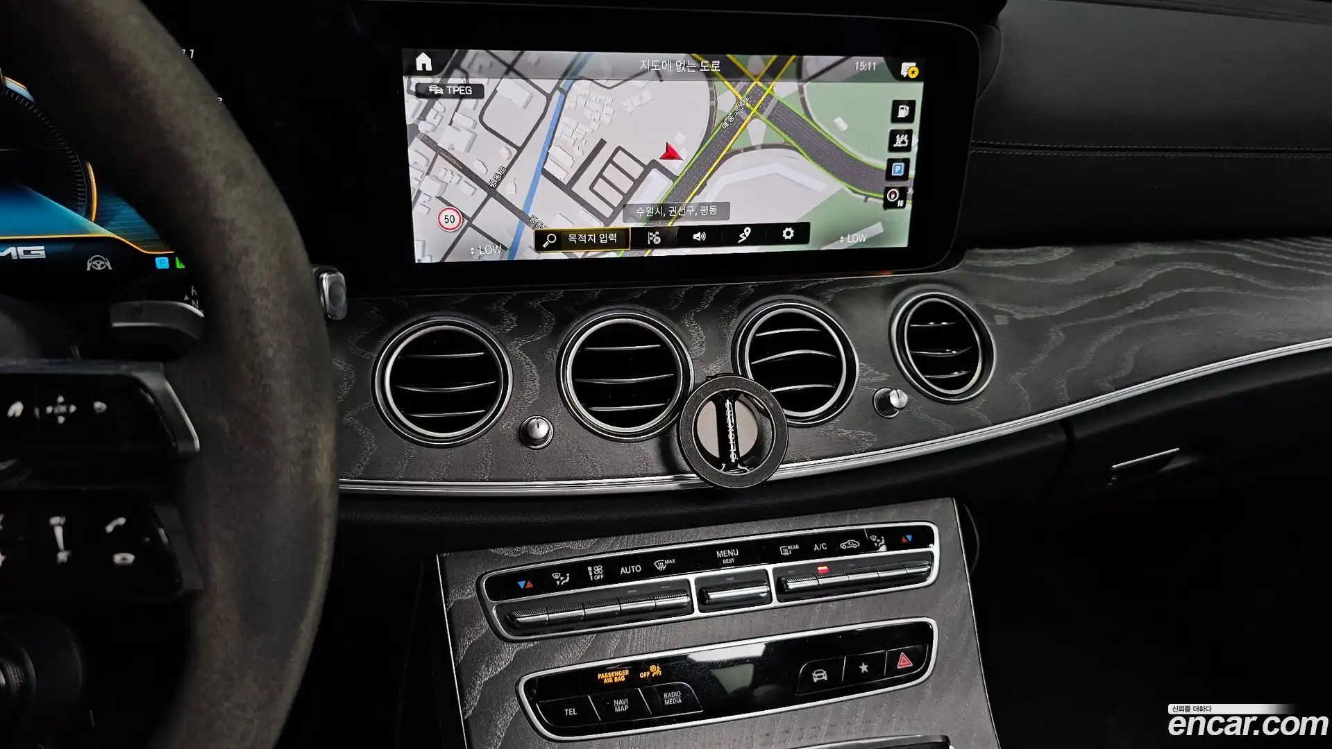 E-Class Mercedes-Benz 2022.11-OPTION-017