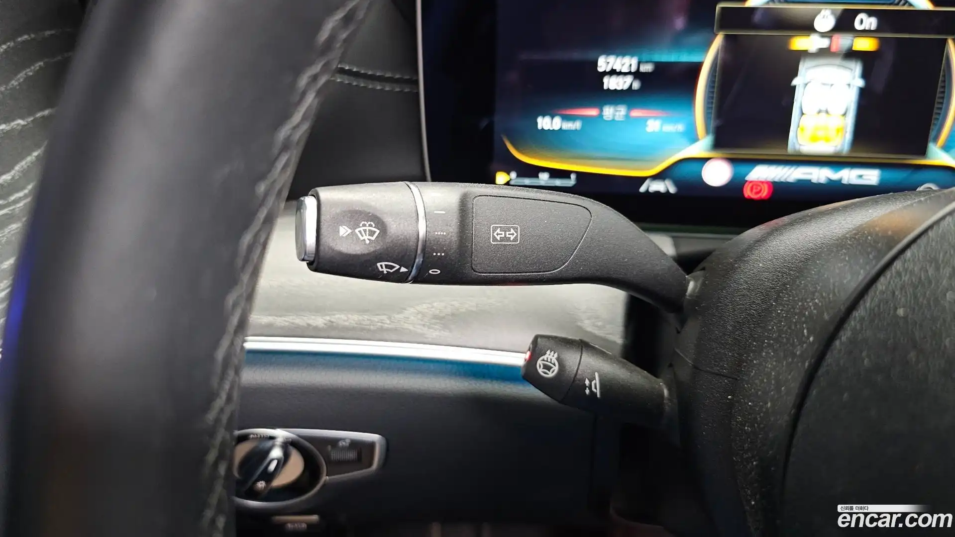 E-Class Mercedes-Benz 2022.11-OPTION-049