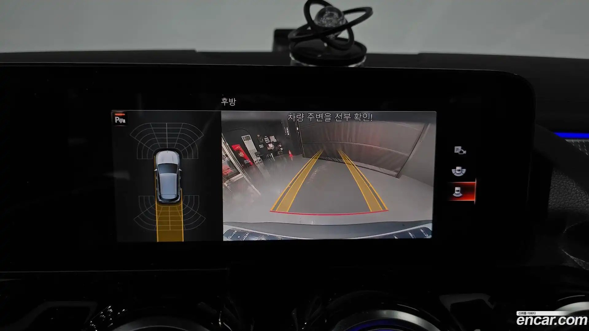 EQA Mercedes-Benz 2022.2-OPTION-018
