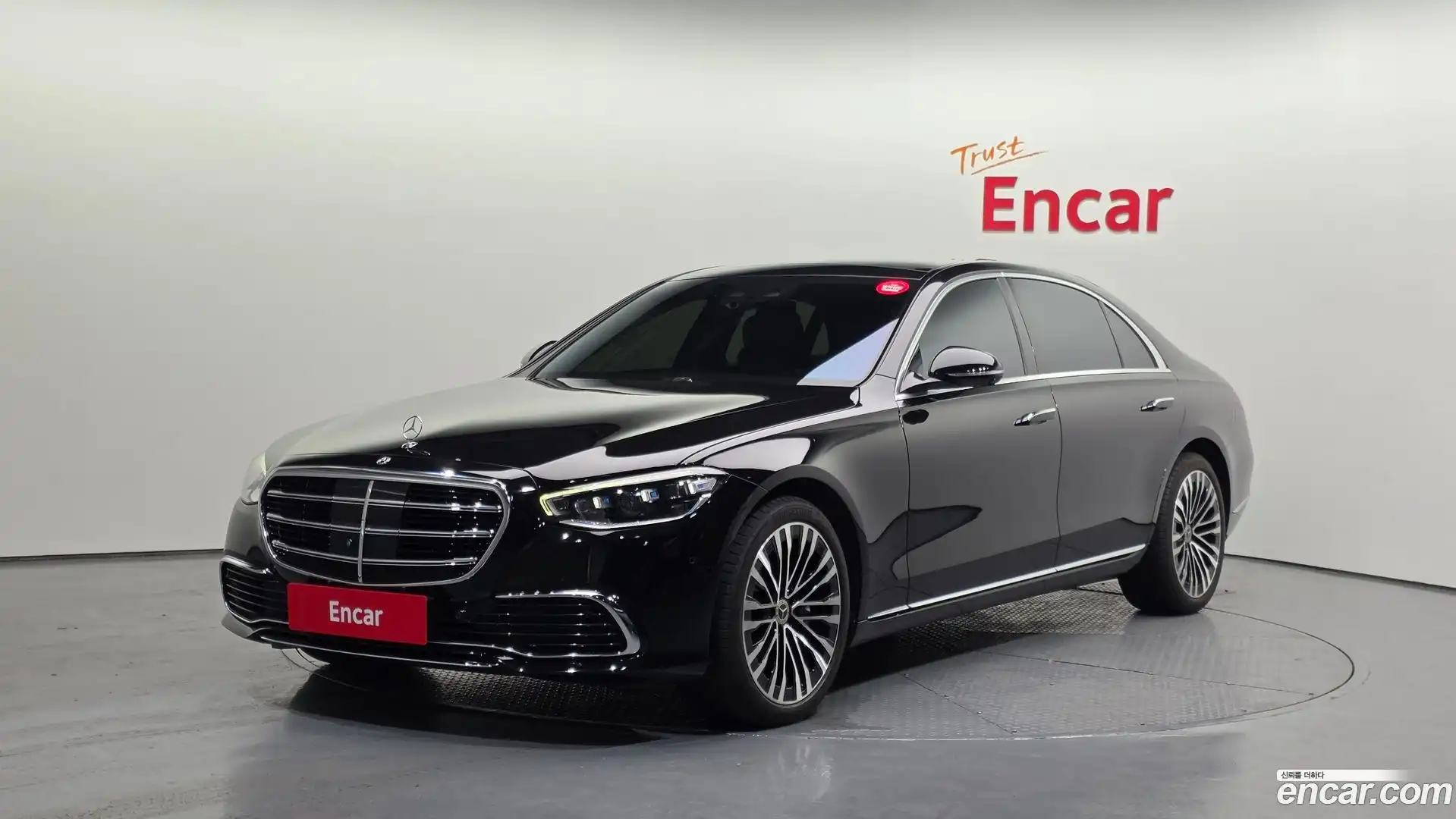 S-Class Mercedes-Benz 2021.6-OUTER-001