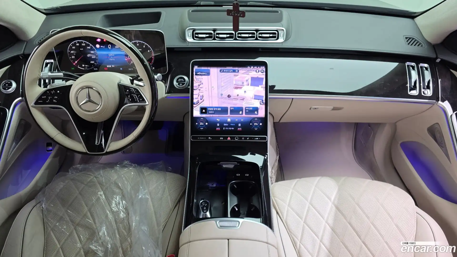 S-Class Mercedes-Benz 2021.6-INNER-007