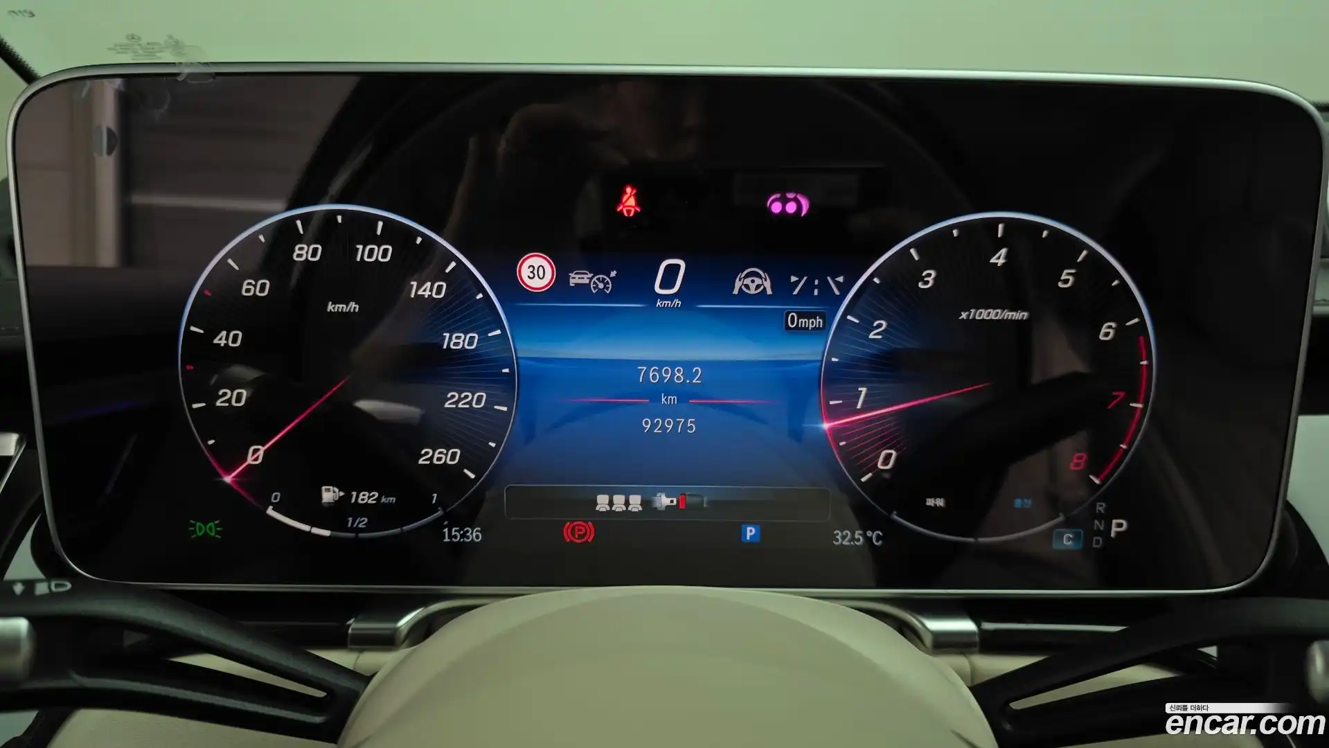 S-Class Mercedes-Benz 2021.6-INNER-008