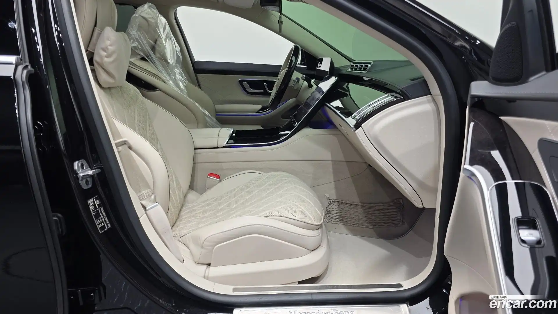 S-Class Mercedes-Benz 2021.6-OPTION-015