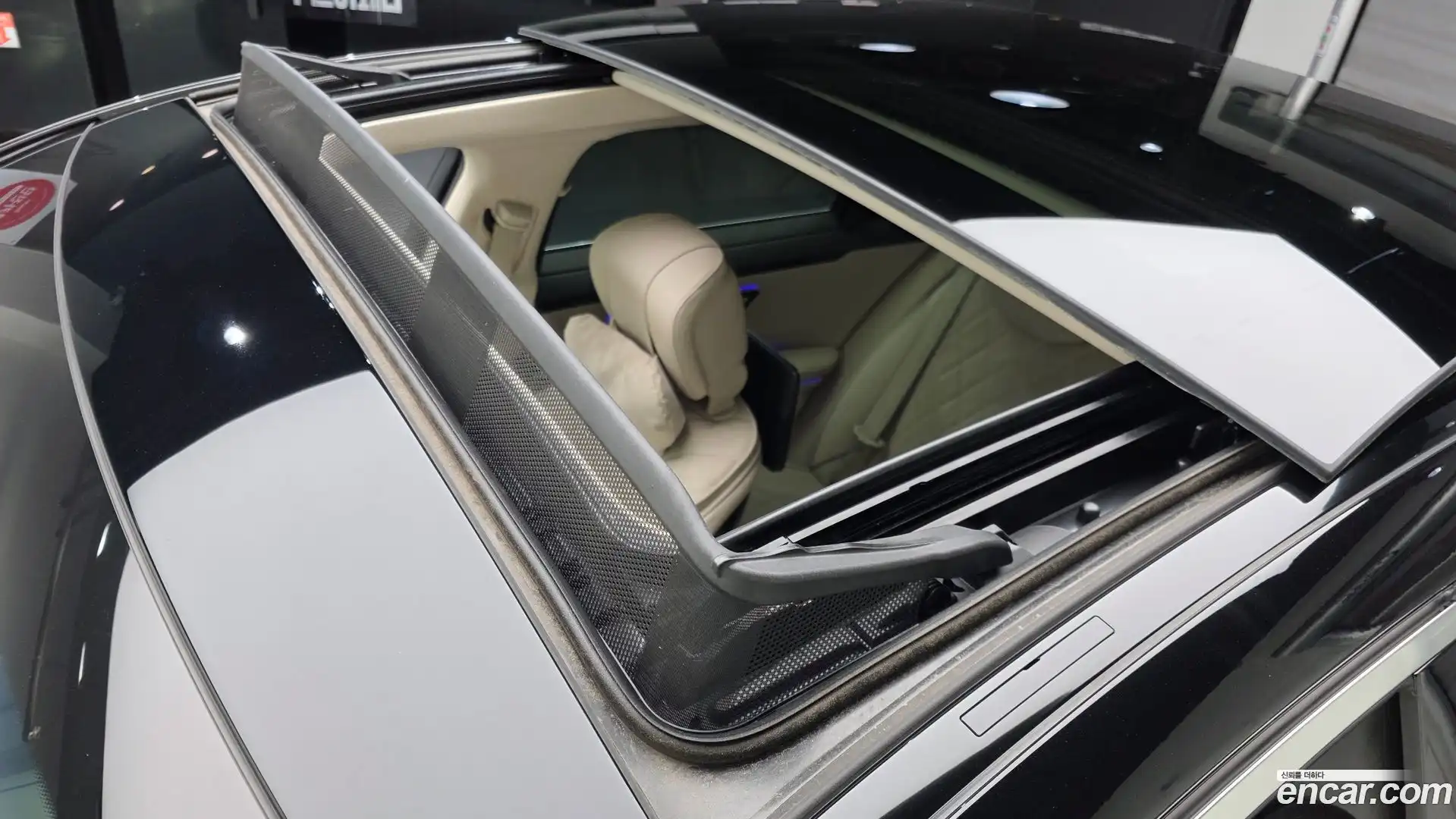S-Class Mercedes-Benz 2021.6-OPTION-023