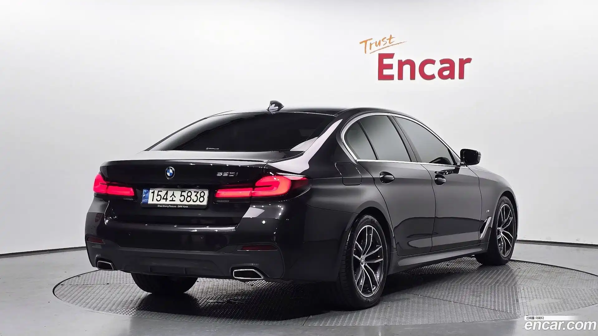 5-Series BMW 2022.4-OUTER-002