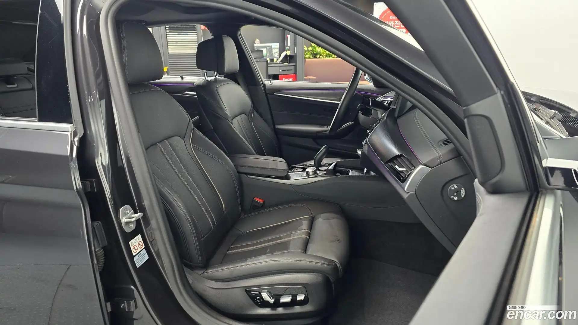 5-Series BMW 2022.4-INNER-010