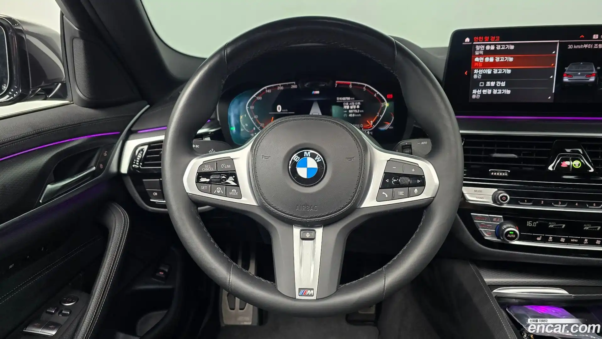 5-Series BMW 2022.4-OPTION-017