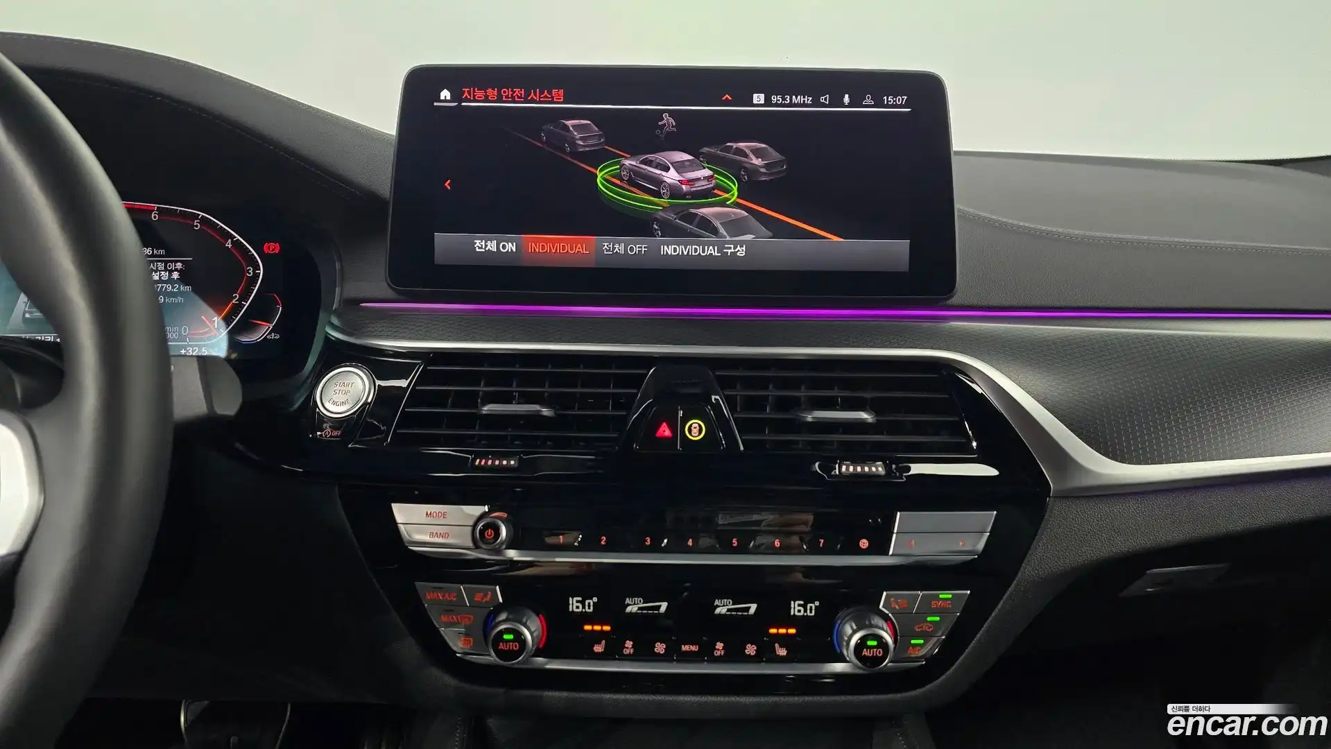 5-Series BMW 2022.4-OPTION-019