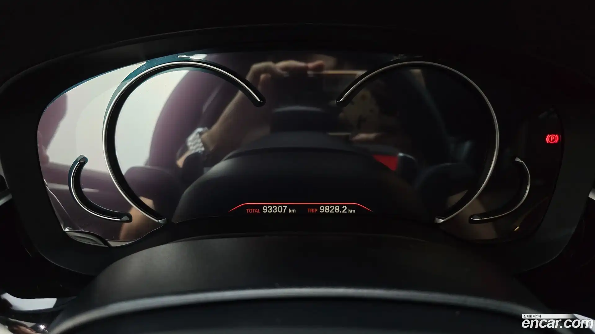 5-Series BMW 2018.3-INNER-008