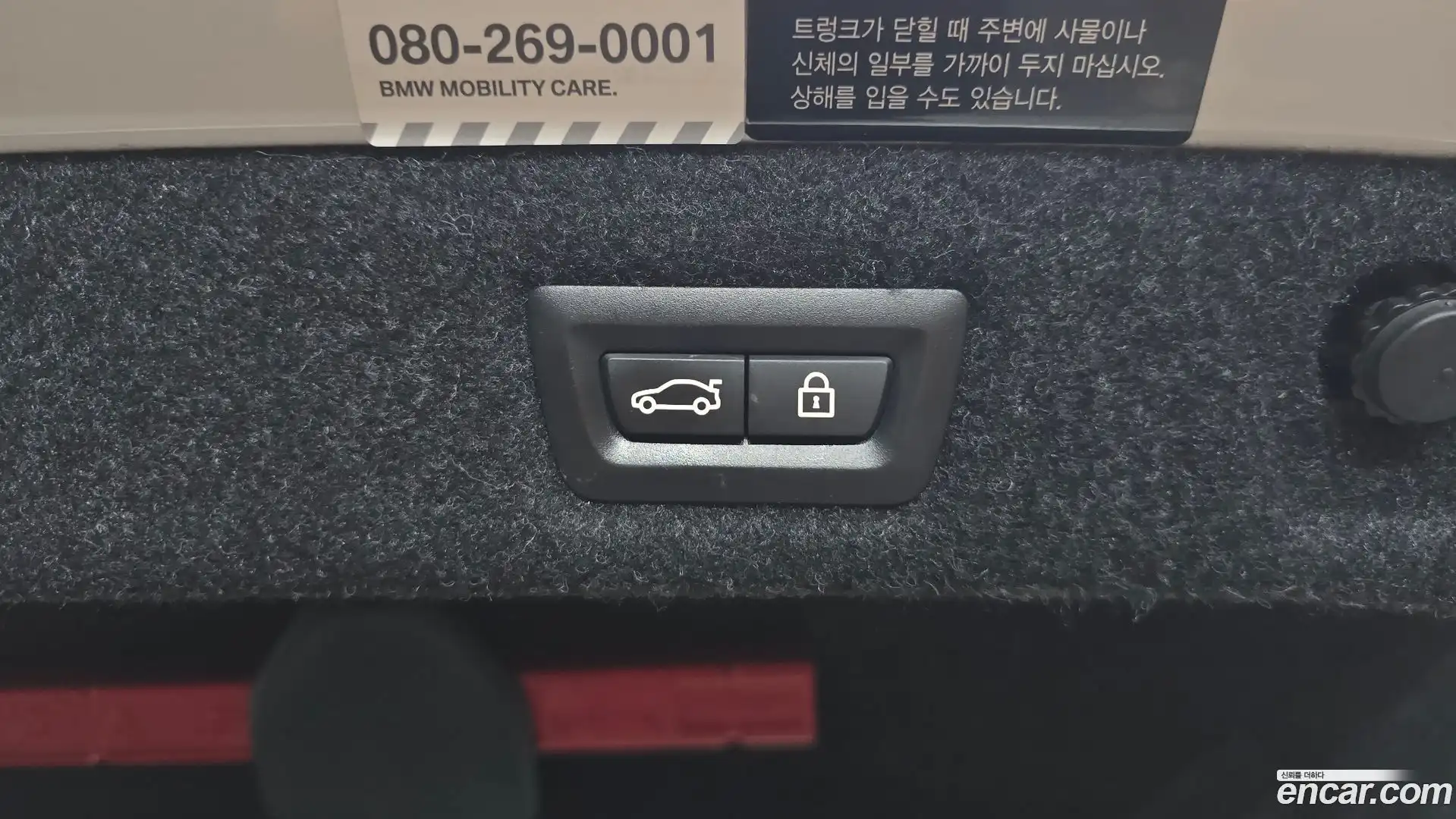 5-Series BMW 2018.3-OPTION-022