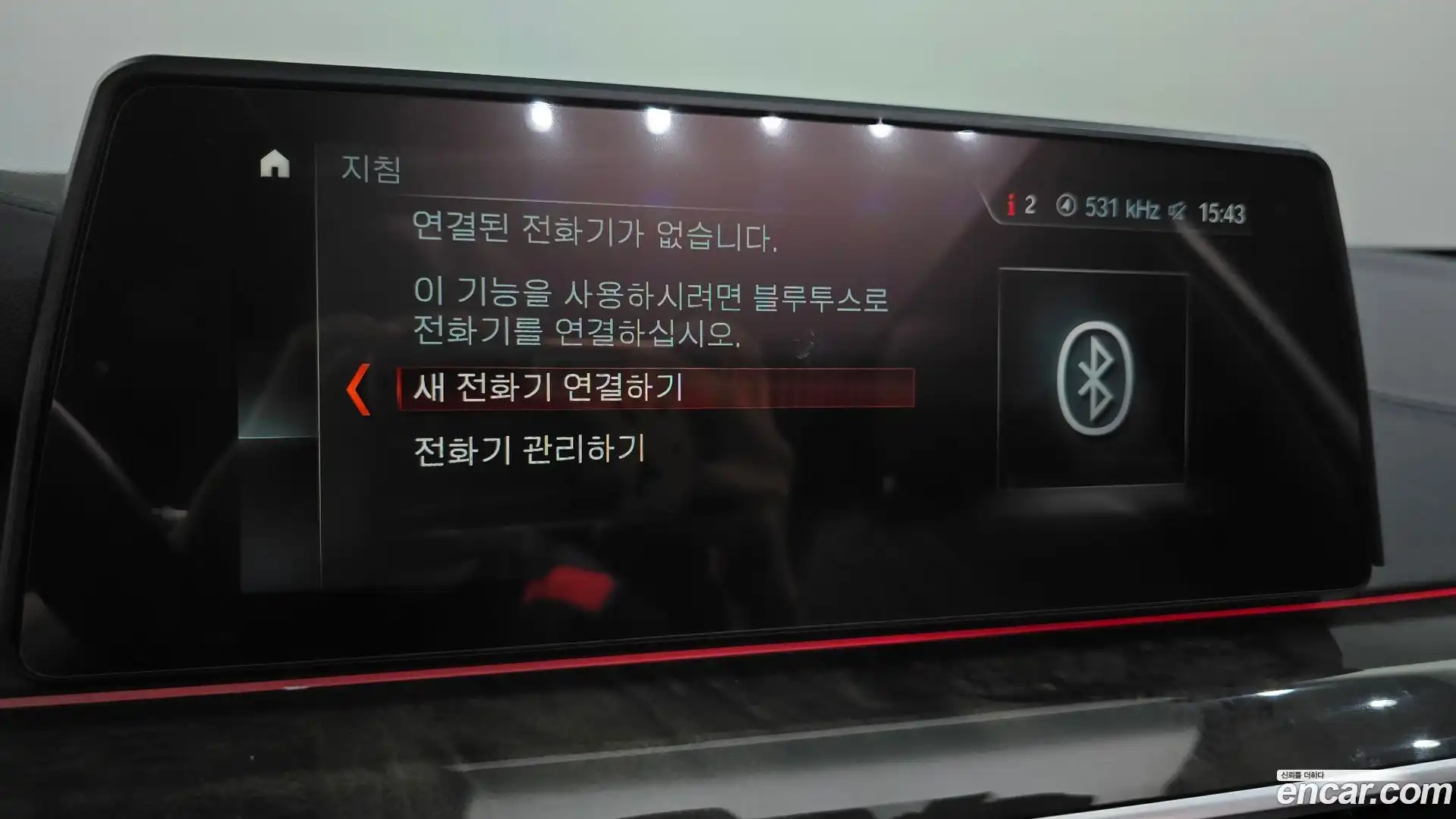 5-Series BMW 2018.3-OPTION-044