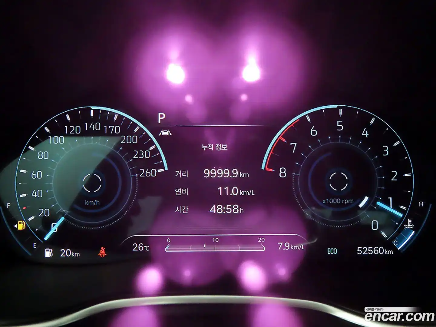 G80 Genesis 2021.0-INNER-008